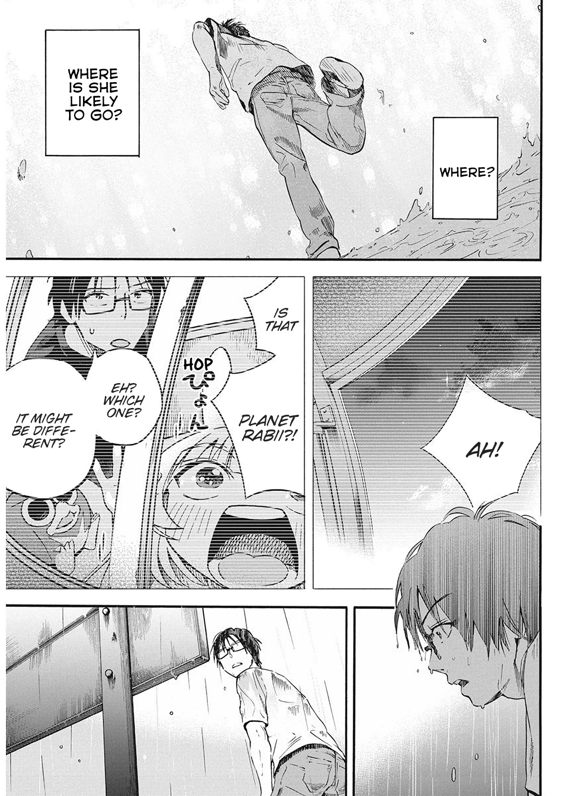 Jinrui o Metsubou Sasete wa Ikemasen Chapter 7 page 15 - Chapter 7: With Lilin Gone