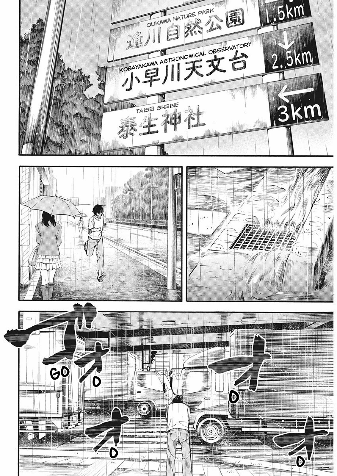 Jinrui o Metsubou Sasete wa Ikemasen Chapter 7 page 16 - Chapter 7: With Lilin Gone
