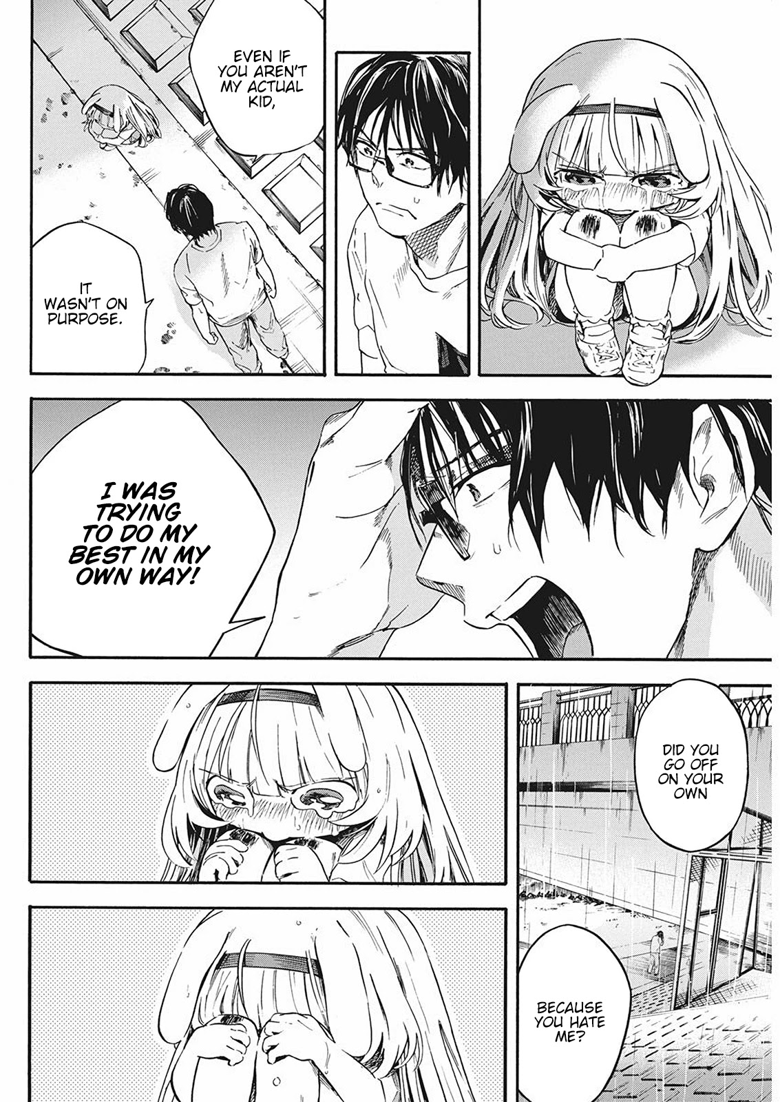 Jinrui o Metsubou Sasete wa Ikemasen Chapter 7 page 22 - Chapter 7: With Lilin Gone
