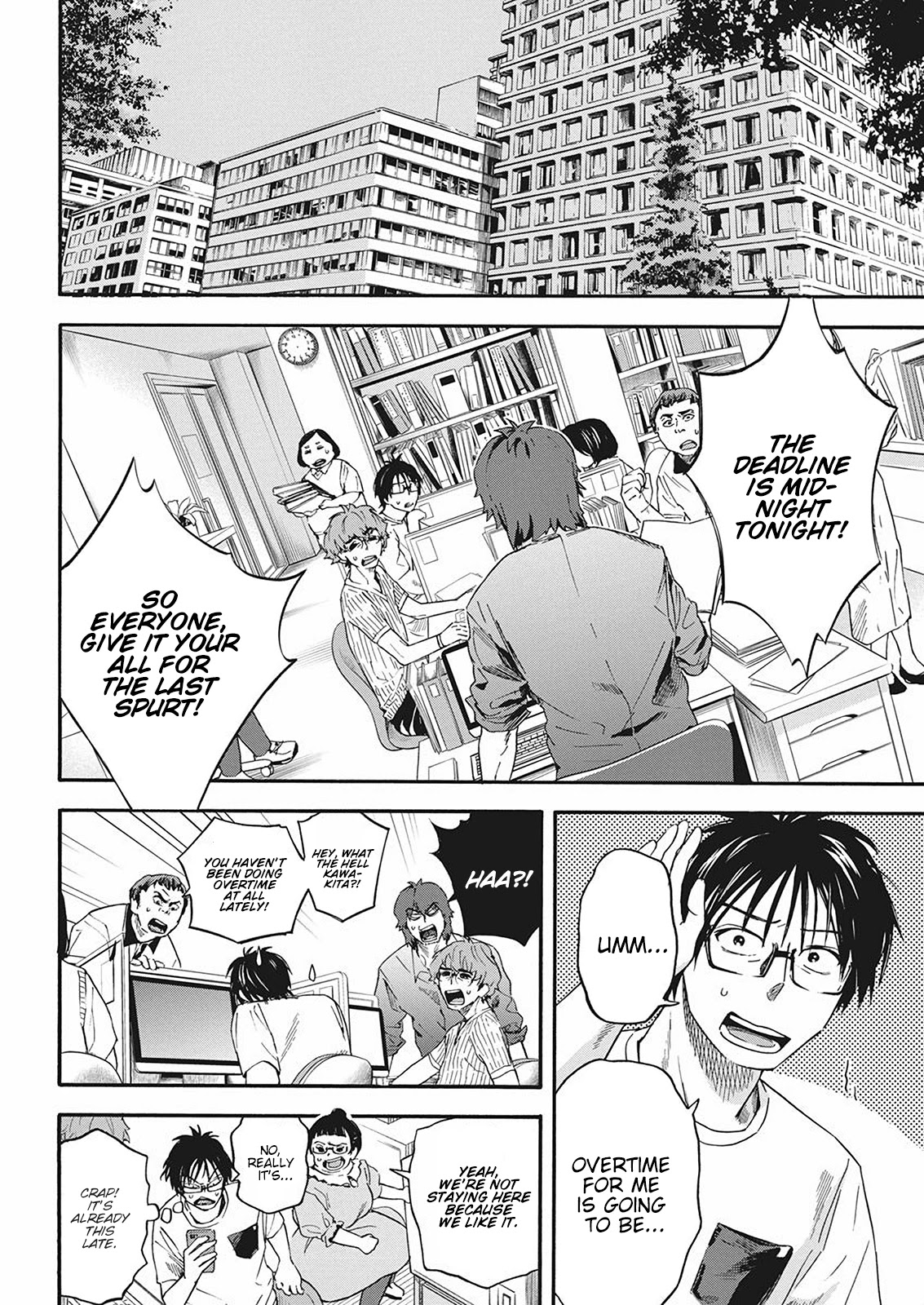 Jinrui o Metsubou Sasete wa Ikemasen Chapter 7 page 4 - Chapter 7: With Lilin Gone