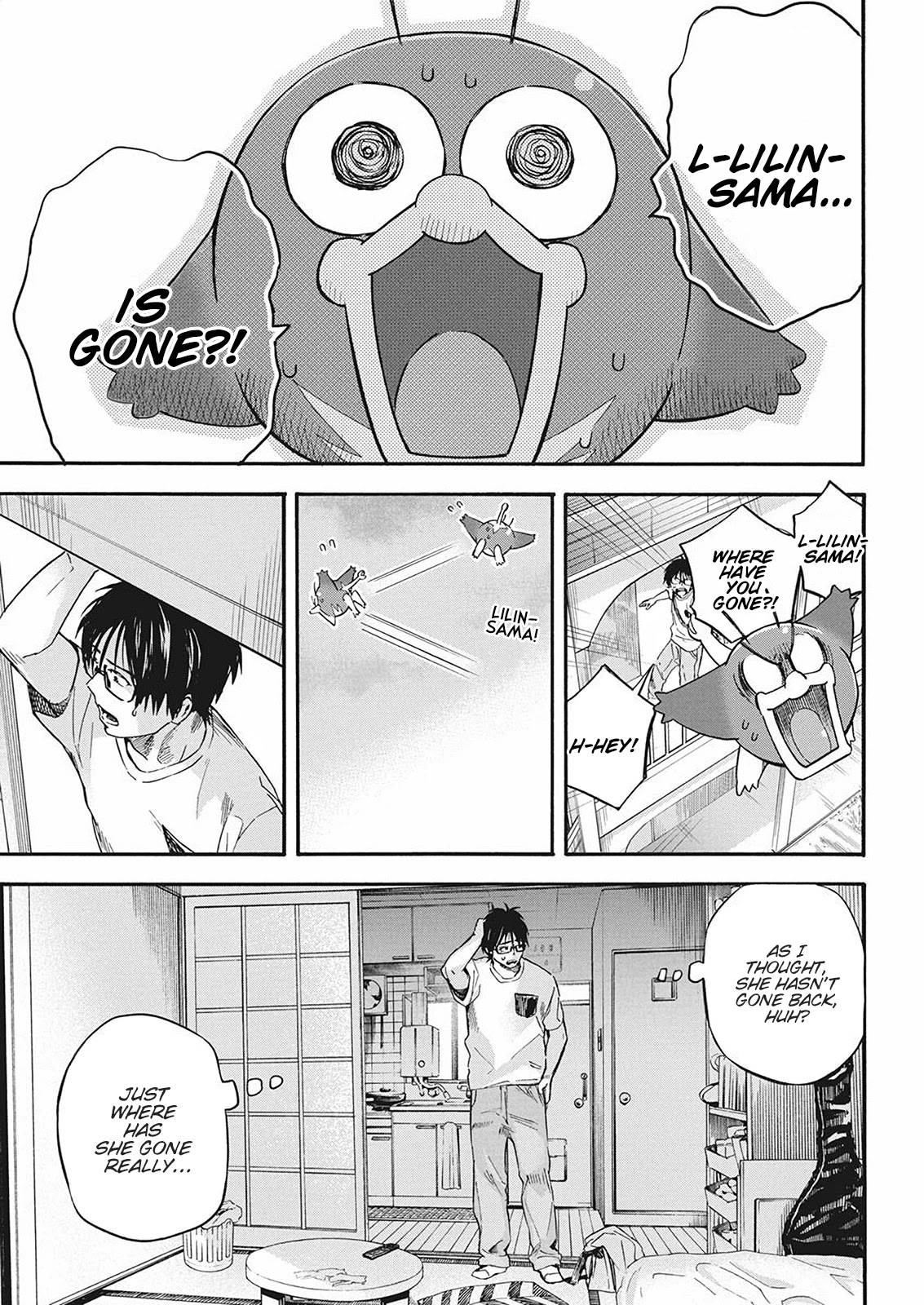 Jinrui o Metsubou Sasete wa Ikemasen Chapter 7 page 7 - Chapter 7: With Lilin Gone