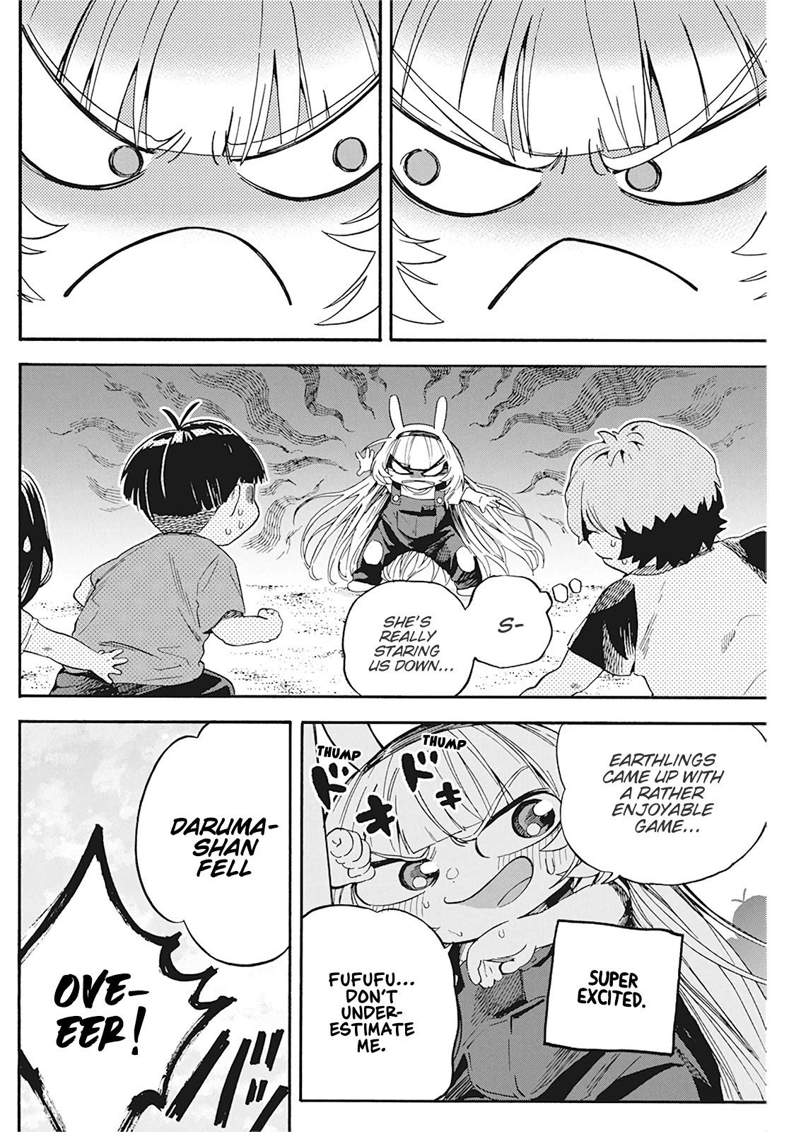 Jinrui o Metsubou Sasete wa Ikemasen Chapter 8 page 2 - Chapter 8: Aha