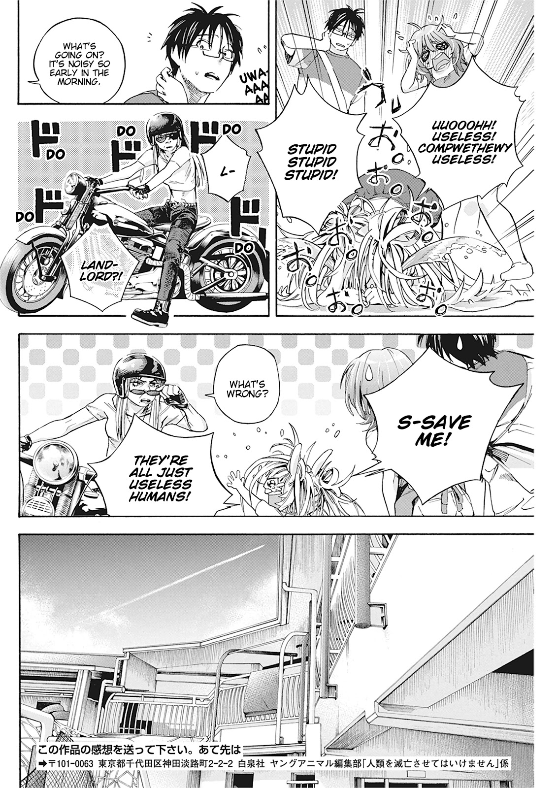 Jinrui o Metsubou Sasete wa Ikemasen Chapter 8 page 20 - Chapter 8: Aha