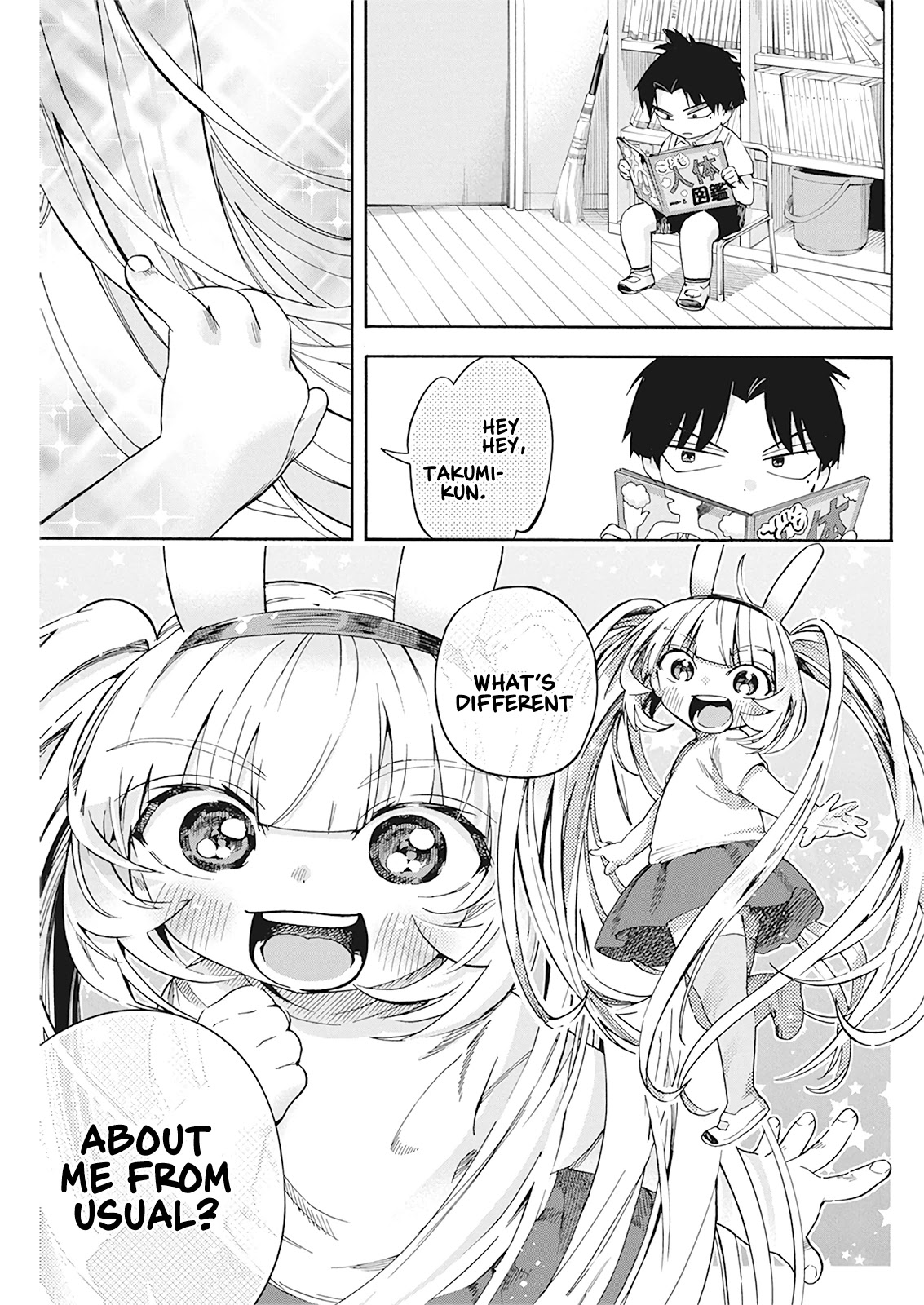 Jinrui o Metsubou Sasete wa Ikemasen Chapter 8 page 21 - Chapter 8: Aha