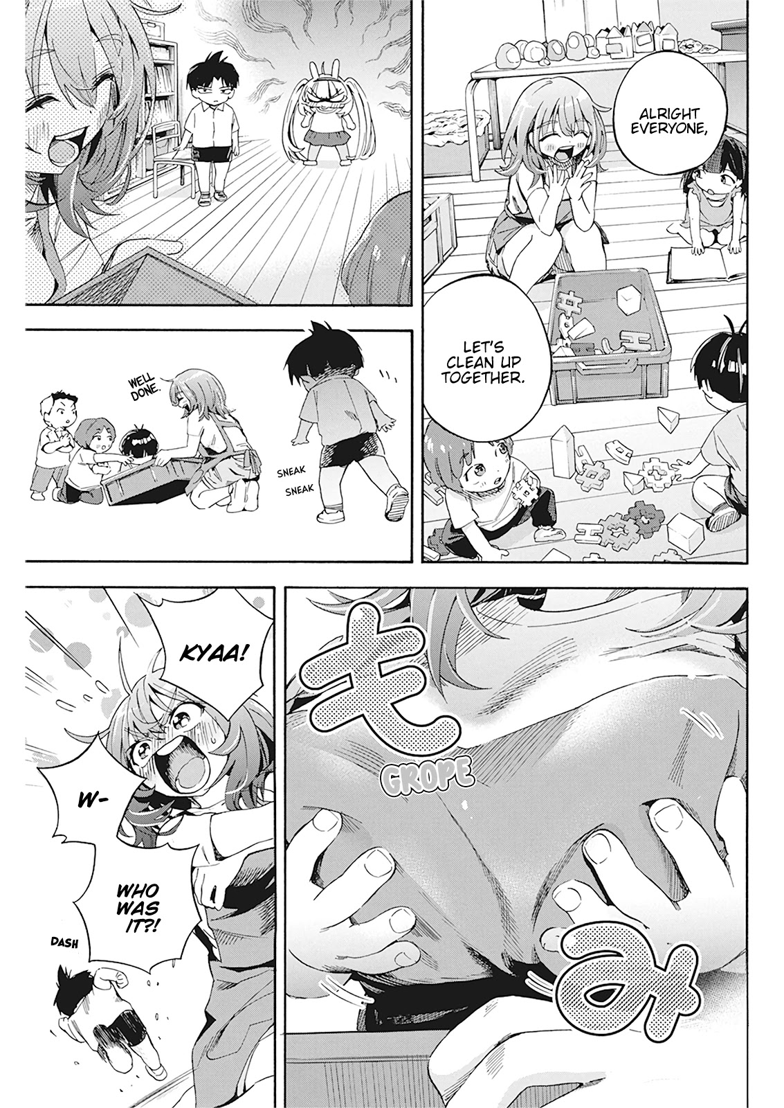Jinrui o Metsubou Sasete wa Ikemasen Chapter 8 page 23 - Chapter 8: Aha