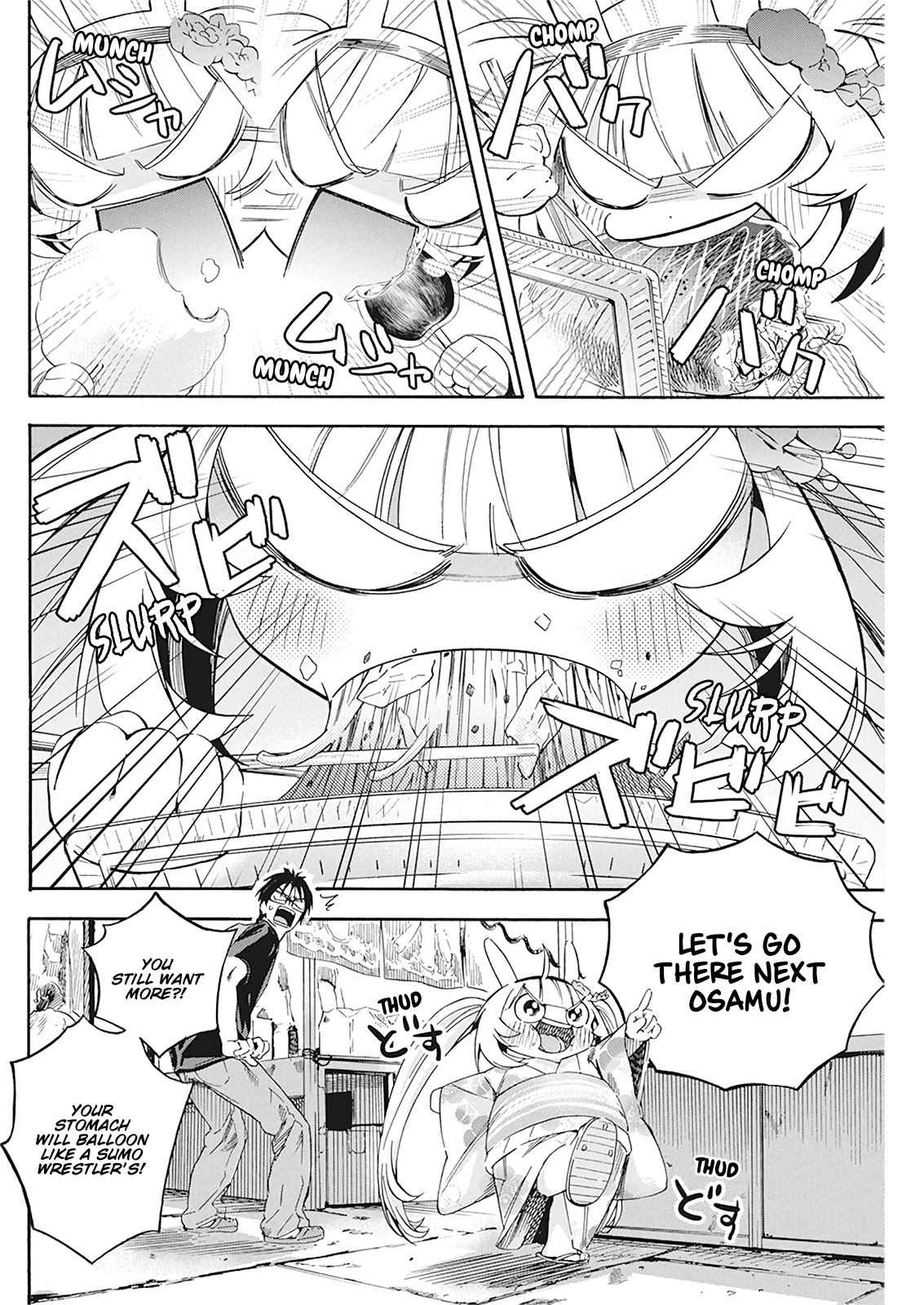 Jinrui o Metsubou Sasete wa Ikemasen Chapter 9 page 11 - Chapter 9: Because You Said You Wanted to See Fireworks