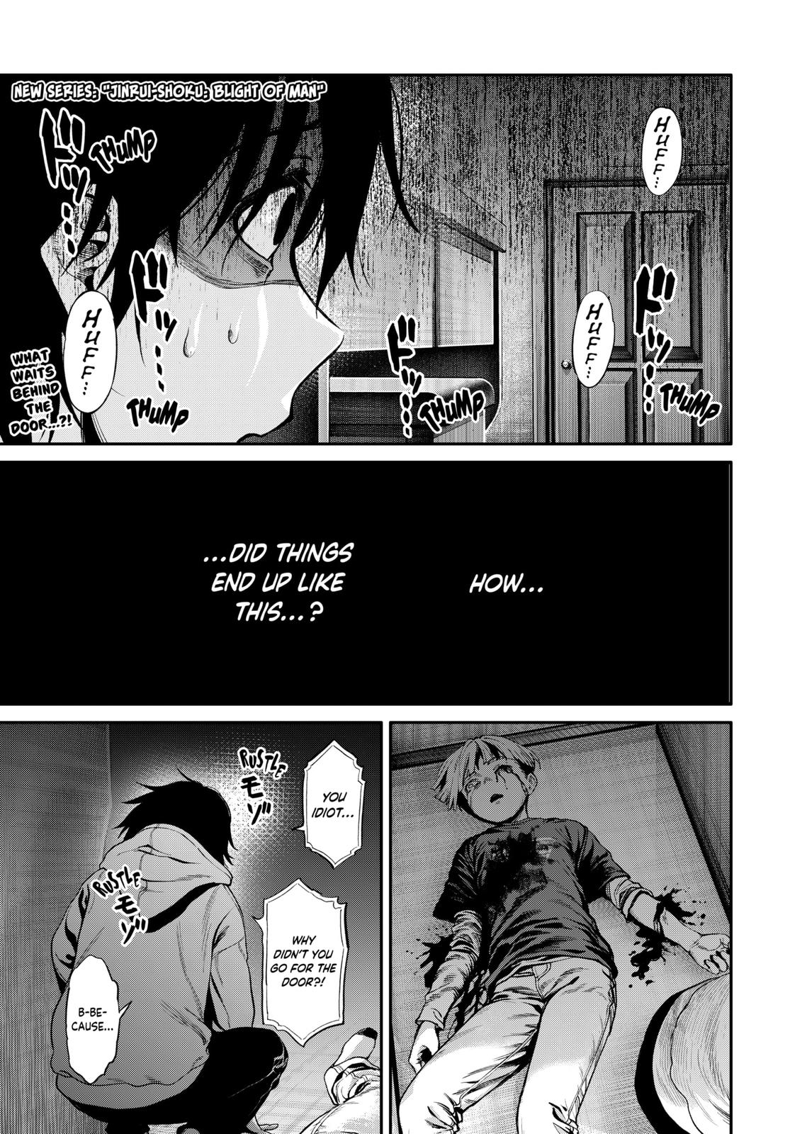 Jinrui-Shoku: Blight of Man Chapter 1 page 1 - Chapter 1