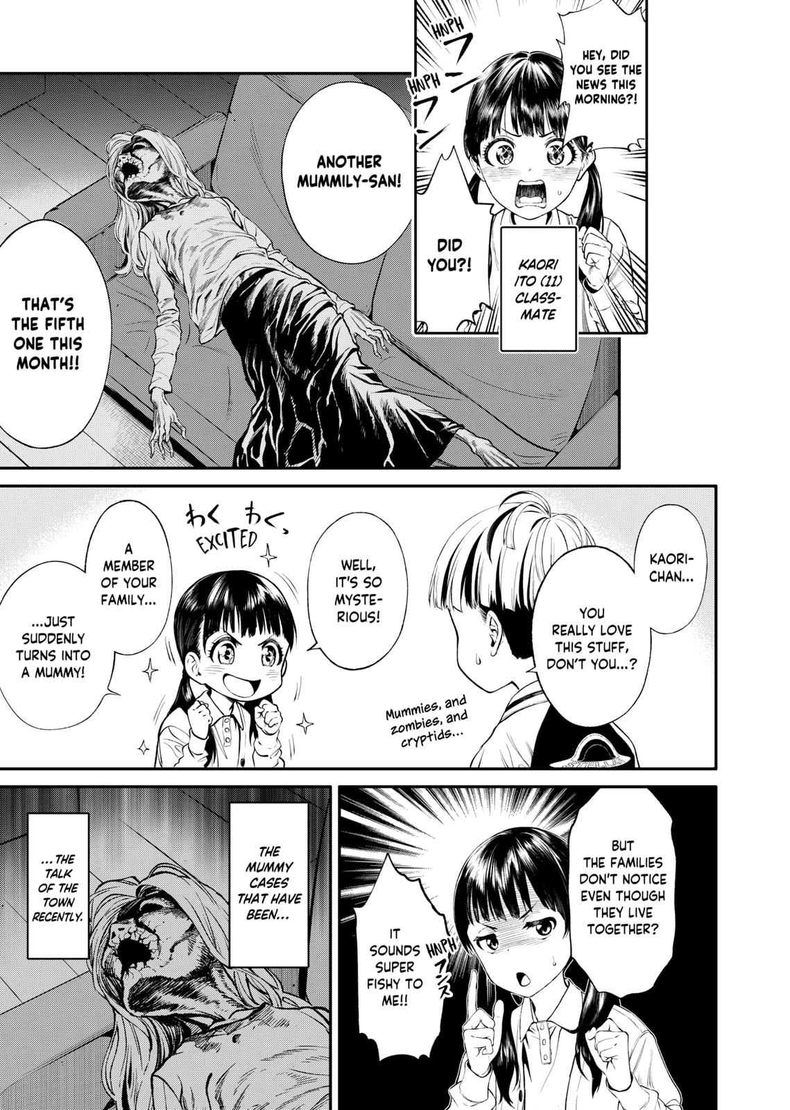 Jinrui-Shoku: Blight of Man Chapter 1 page 13 - Chapter 1