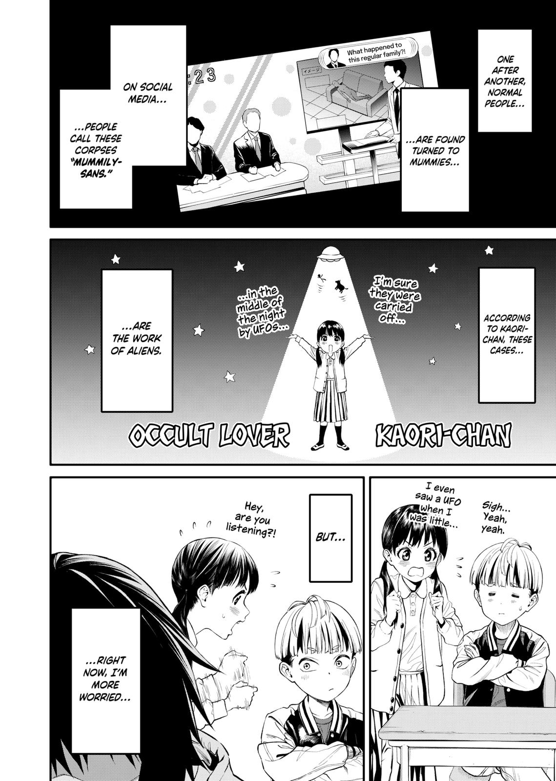Jinrui-Shoku: Blight of Man Chapter 1 page 14 - Chapter 1