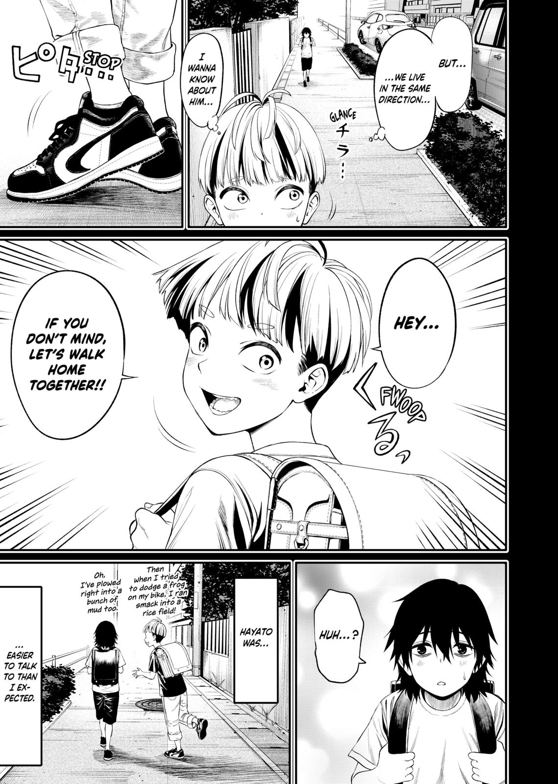Jinrui-Shoku: Blight of Man Chapter 1 page 17 - Chapter 1