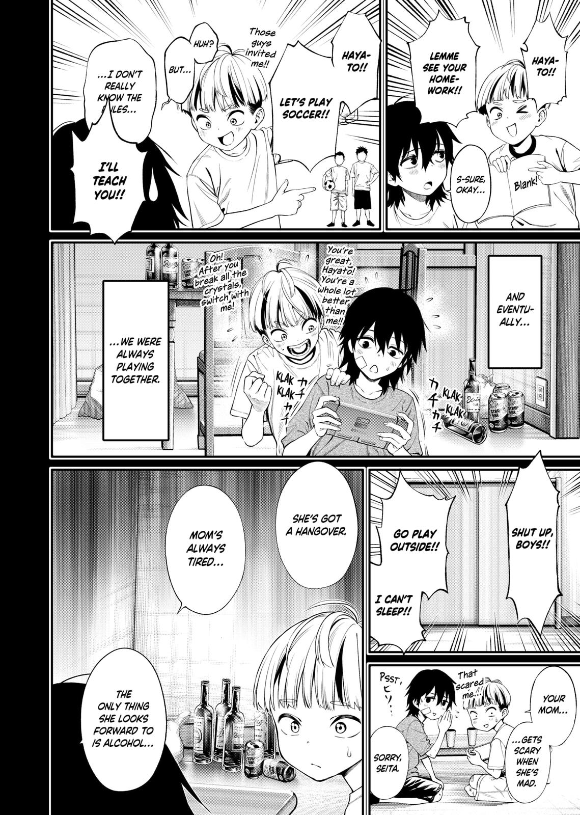 Jinrui-Shoku: Blight of Man Chapter 1 page 18 - Chapter 1