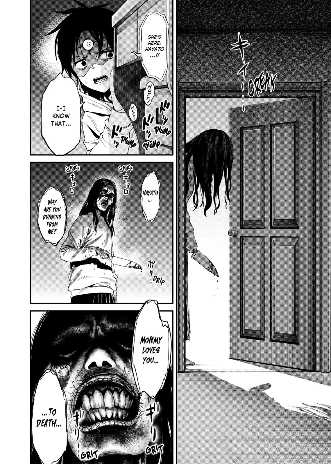 Jinrui-Shoku: Blight of Man Chapter 1 page 2 - Chapter 1