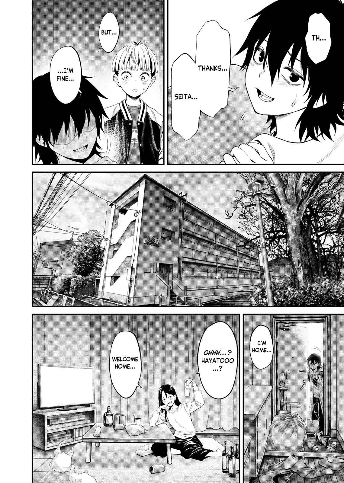 Jinrui-Shoku: Blight of Man Chapter 1 page 20 - Chapter 1