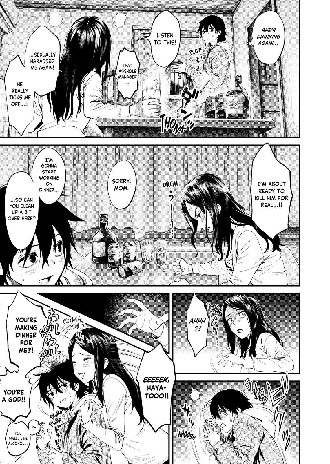 Jinrui-Shoku: Blight of Man Chapter 1 page 21 - Chapter 1