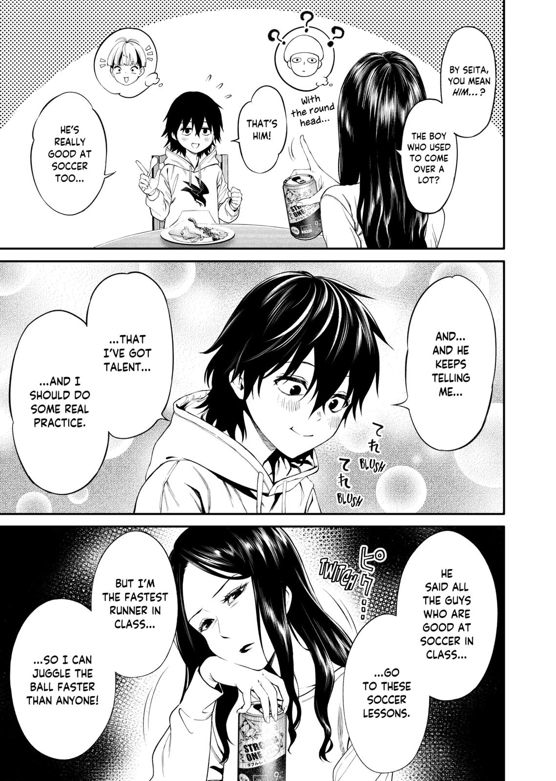 Jinrui-Shoku: Blight of Man Chapter 1 page 23 - Chapter 1