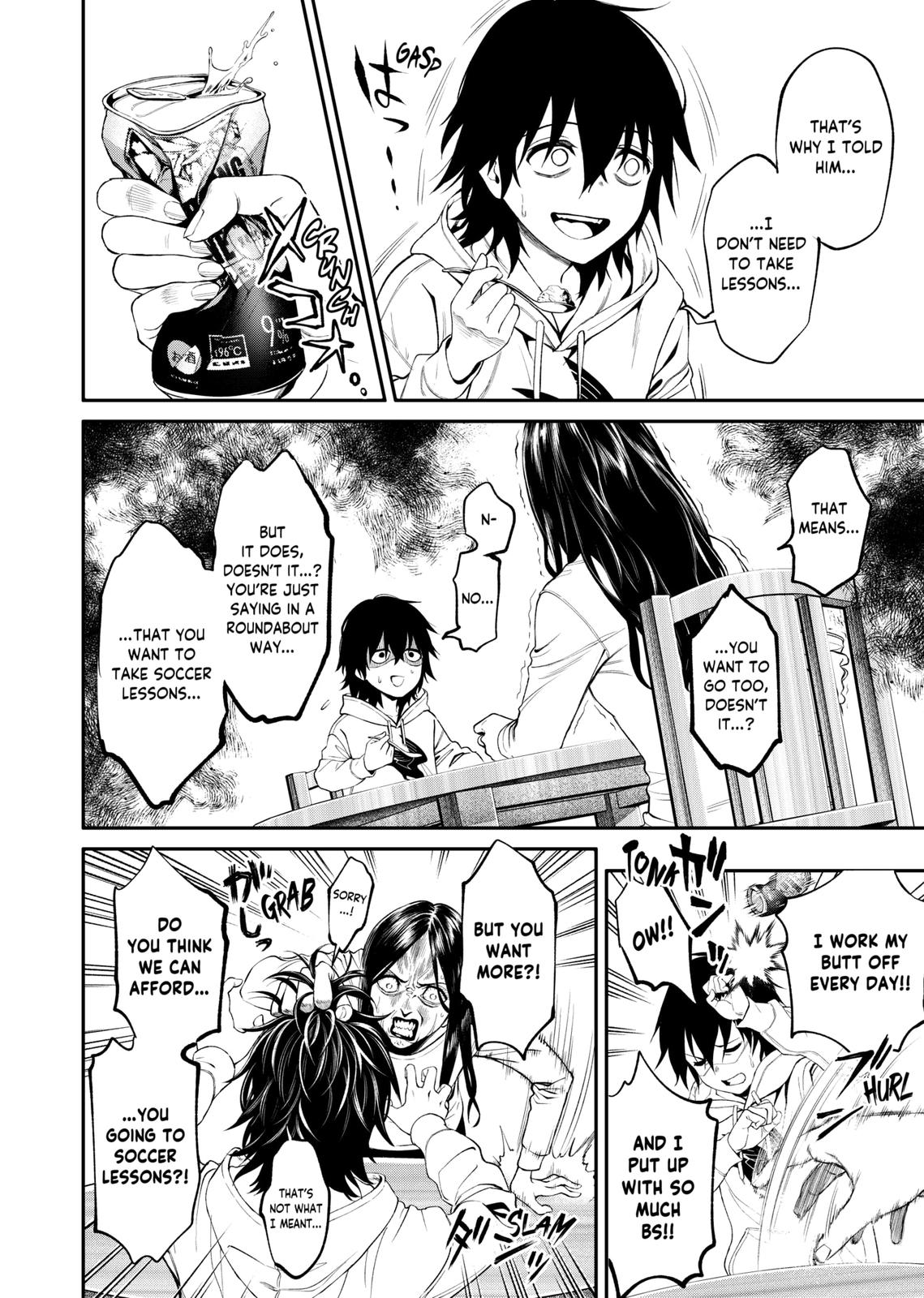 Jinrui-Shoku: Blight of Man Chapter 1 page 24 - Chapter 1