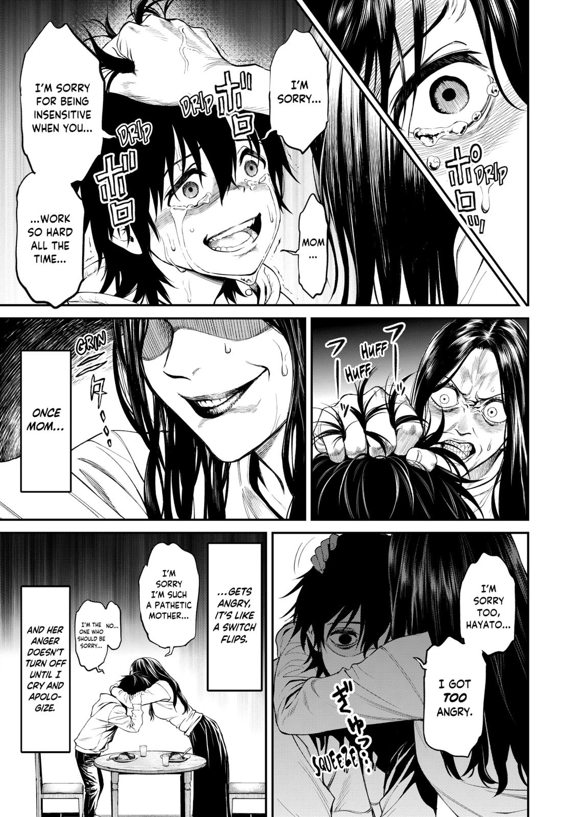 Jinrui-Shoku: Blight of Man Chapter 1 page 25 - Chapter 1