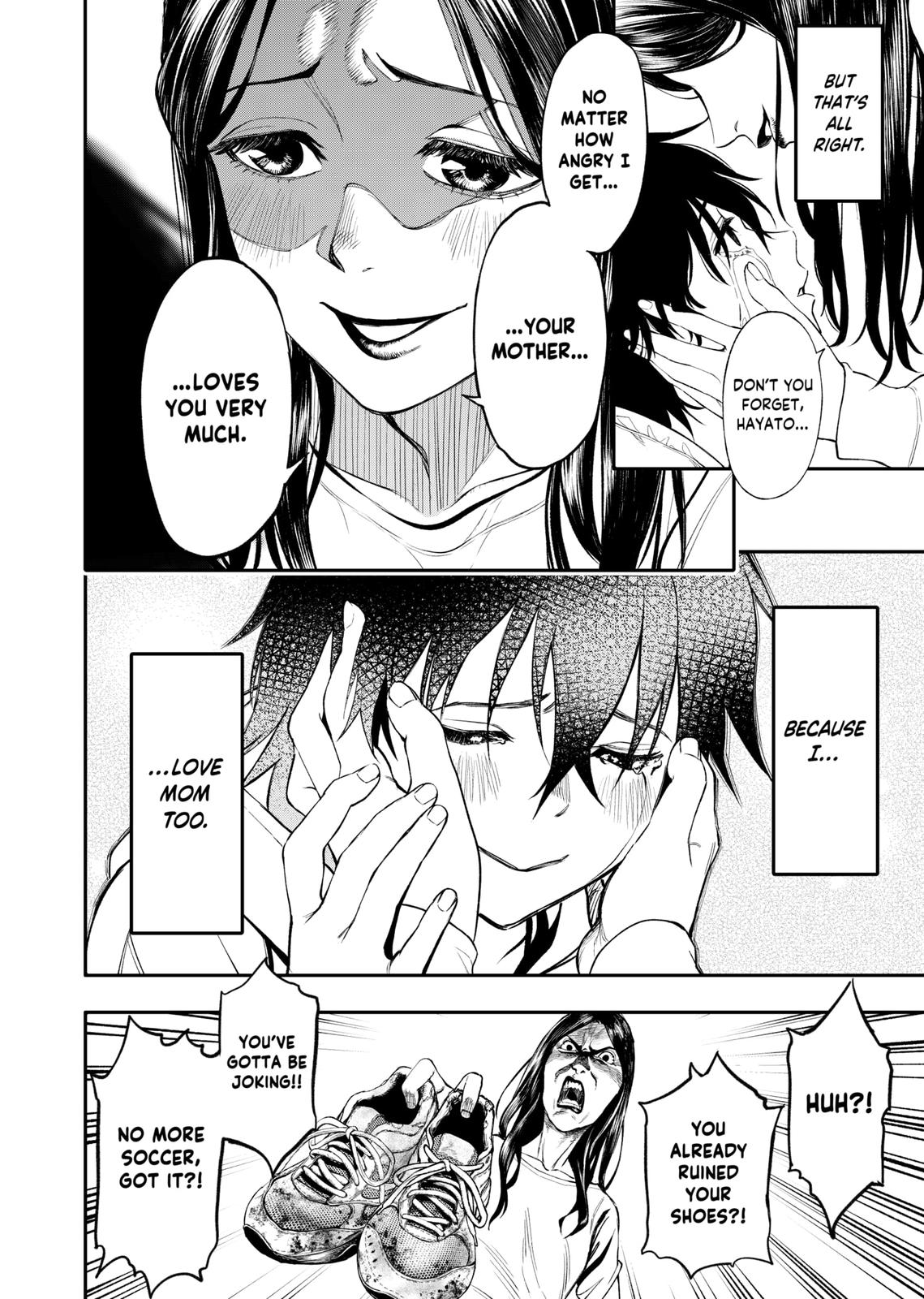Jinrui-Shoku: Blight of Man Chapter 1 page 26 - Chapter 1