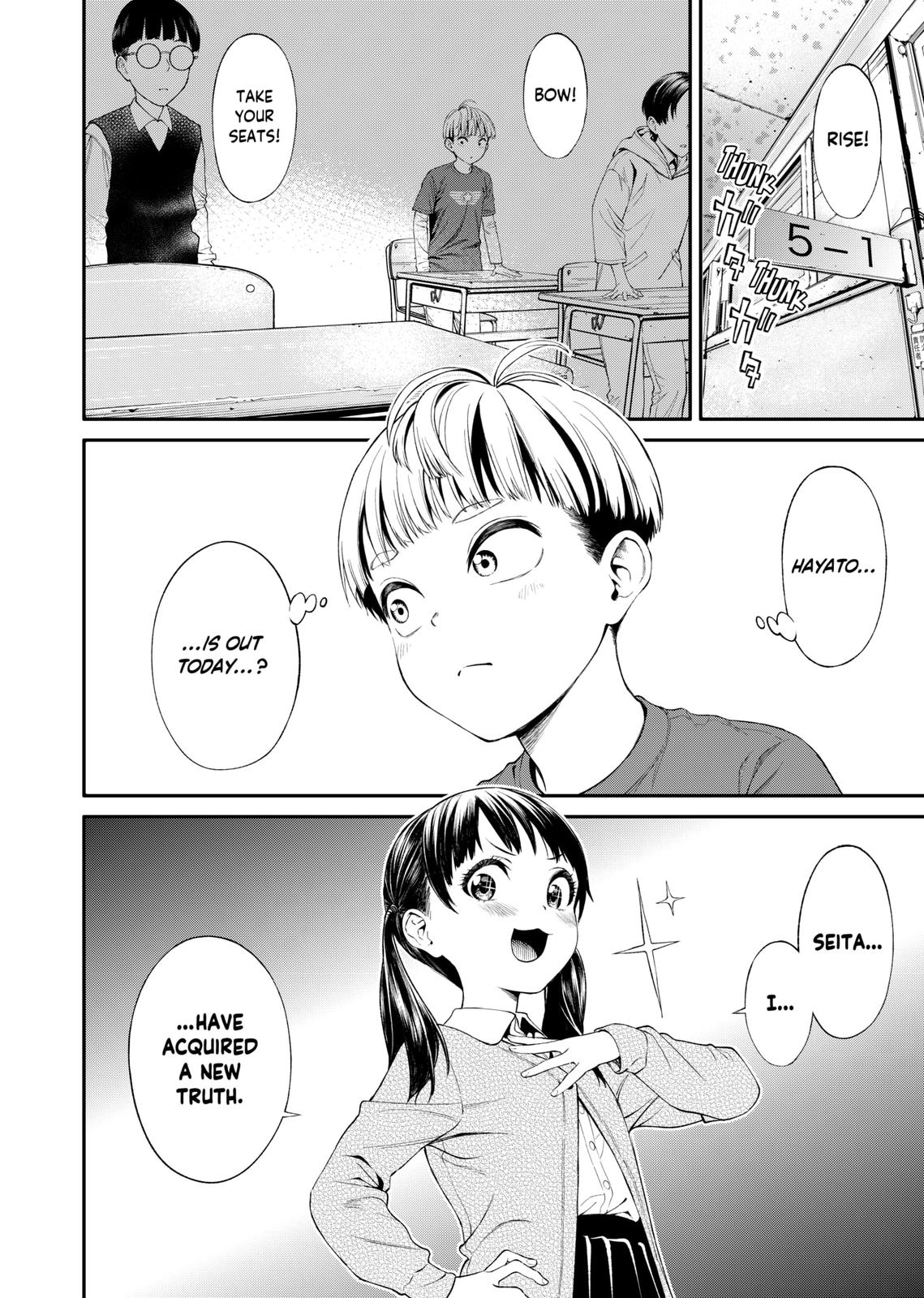 Jinrui-Shoku: Blight of Man Chapter 1 page 30 - Chapter 1
