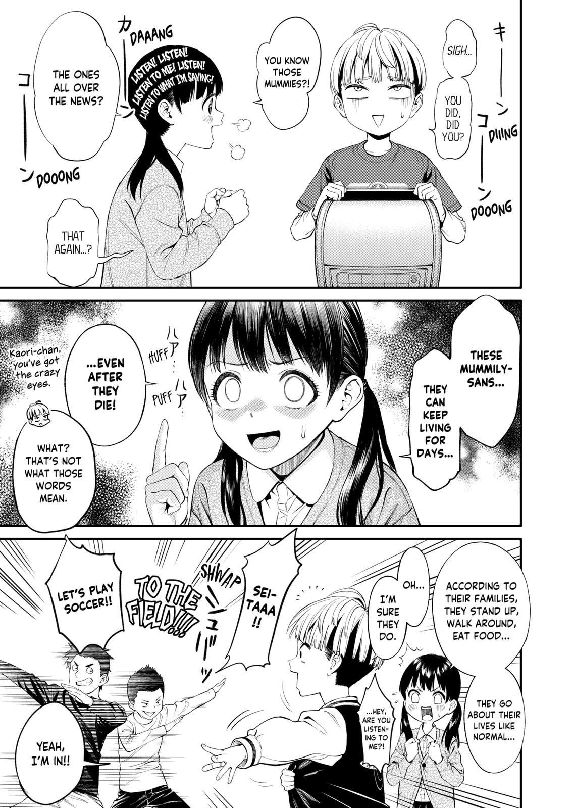 Jinrui-Shoku: Blight of Man Chapter 1 page 31 - Chapter 1