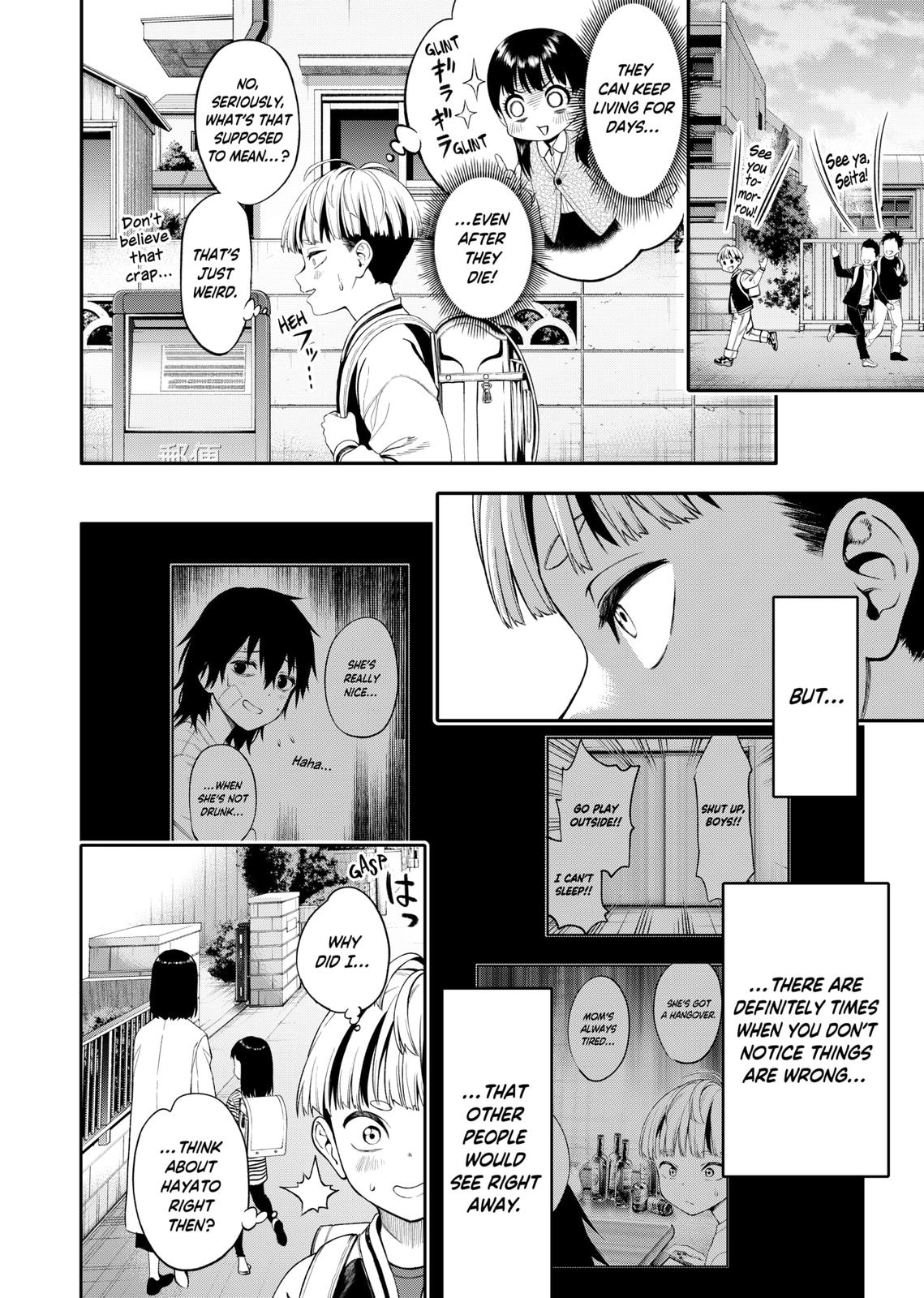 Jinrui-Shoku: Blight of Man Chapter 1 page 32 - Chapter 1
