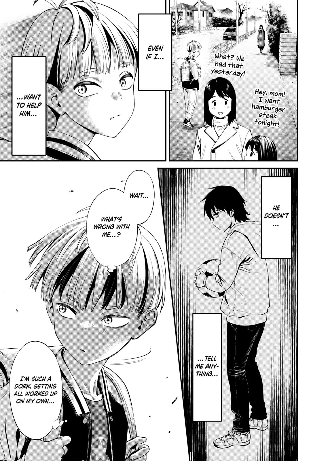 Jinrui-Shoku: Blight of Man Chapter 1 page 33 - Chapter 1