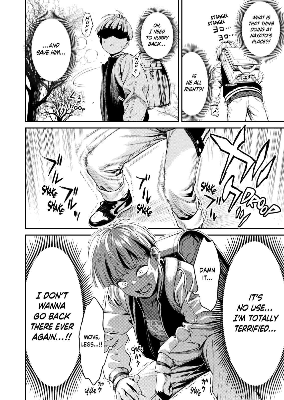 Jinrui-Shoku: Blight of Man Chapter 1 page 44 - Chapter 1