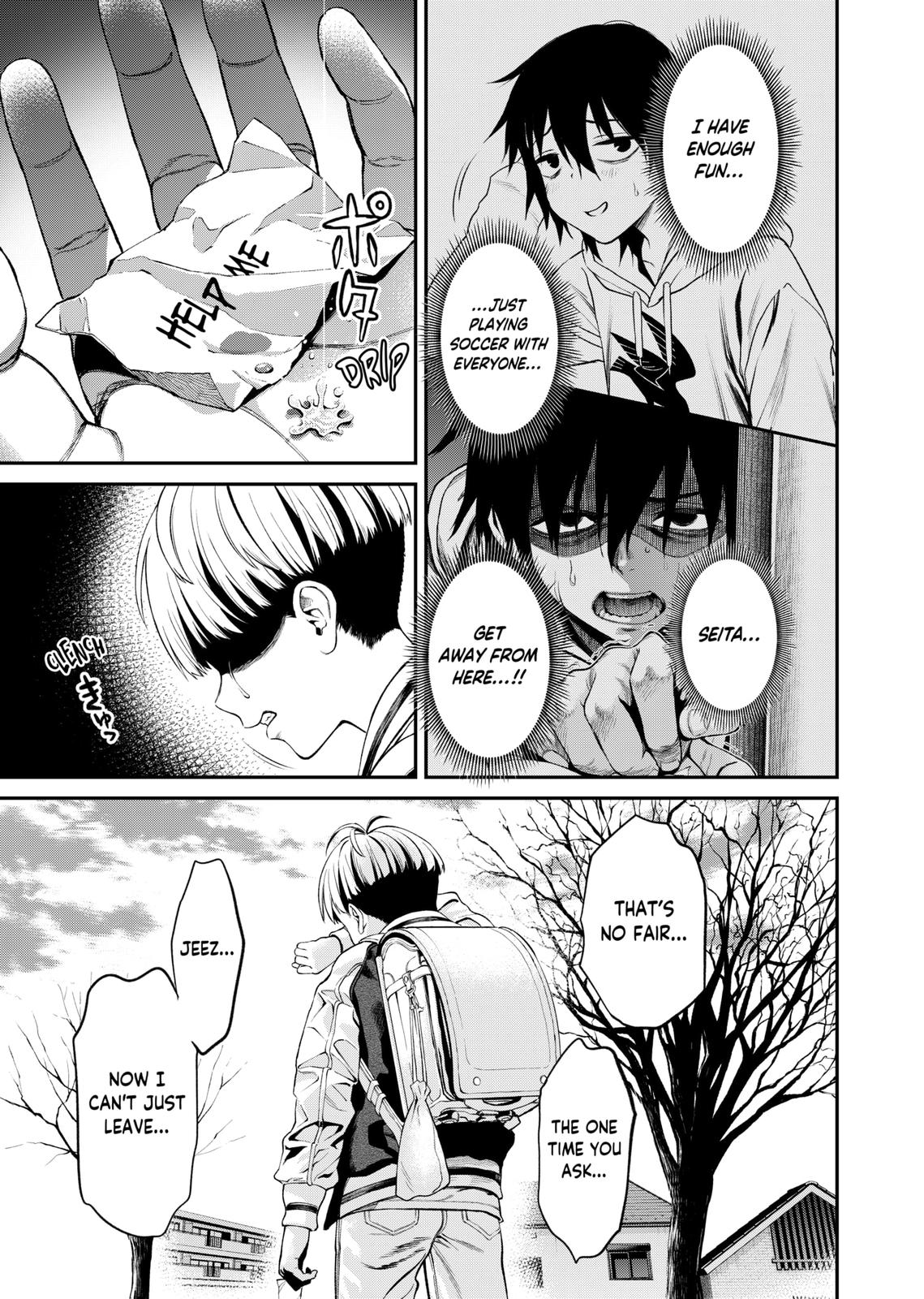 Jinrui-Shoku: Blight of Man Chapter 1 page 47 - Chapter 1
