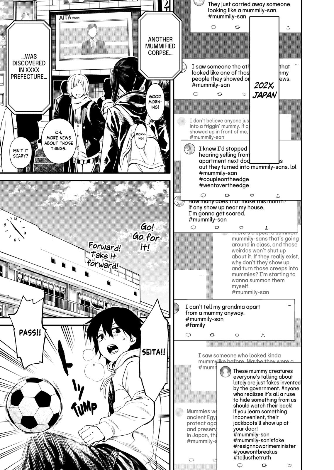 Jinrui-Shoku: Blight of Man Chapter 1 page 5 - Chapter 1