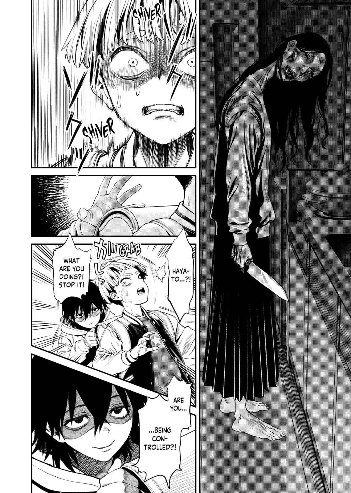 Jinrui-Shoku: Blight of Man Chapter 1 page 52 - Chapter 1