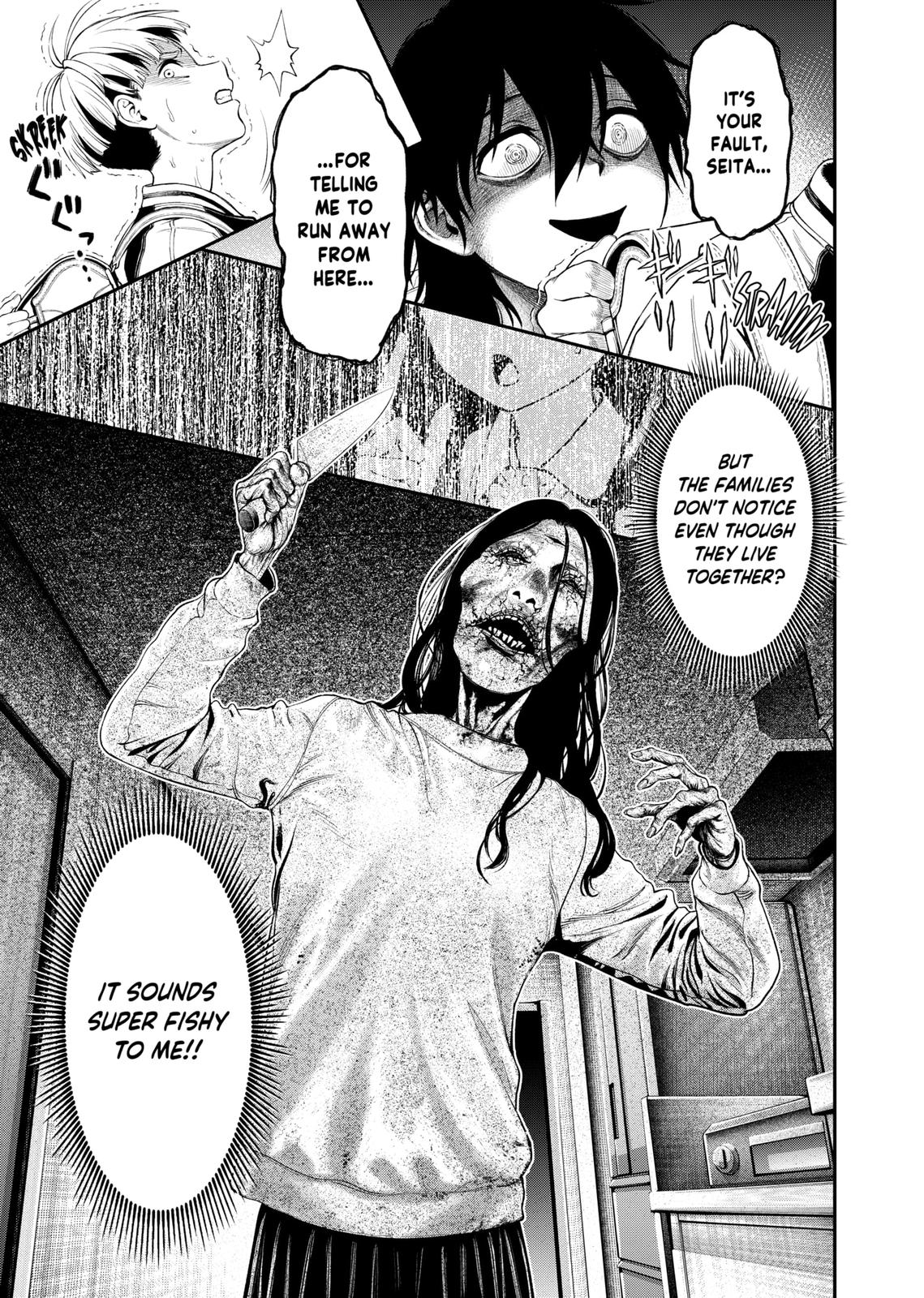 Jinrui-Shoku: Blight of Man Chapter 1 page 53 - Chapter 1