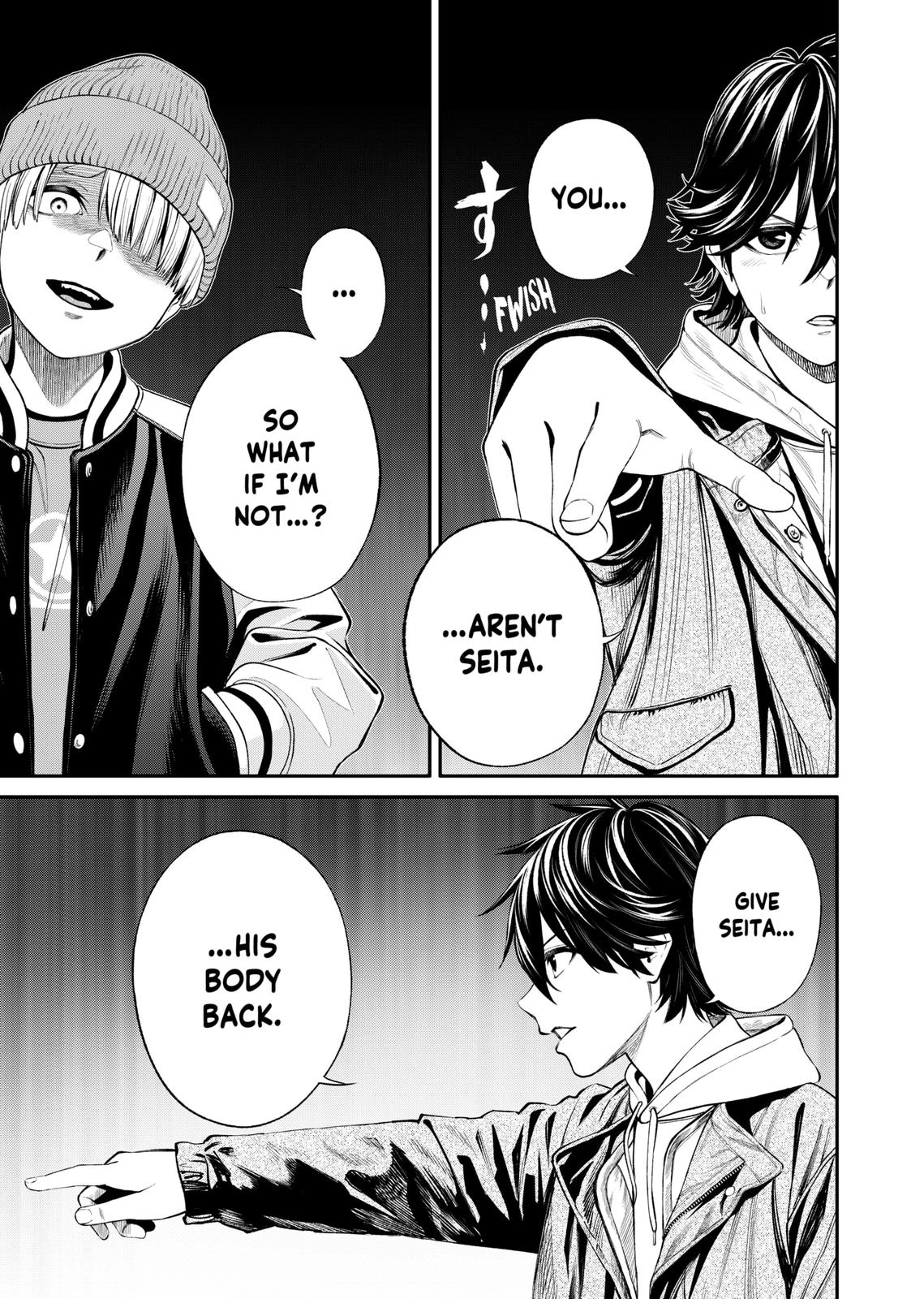 Jinrui-Shoku: Blight of Man Chapter 10 page 10 - Chapter 10