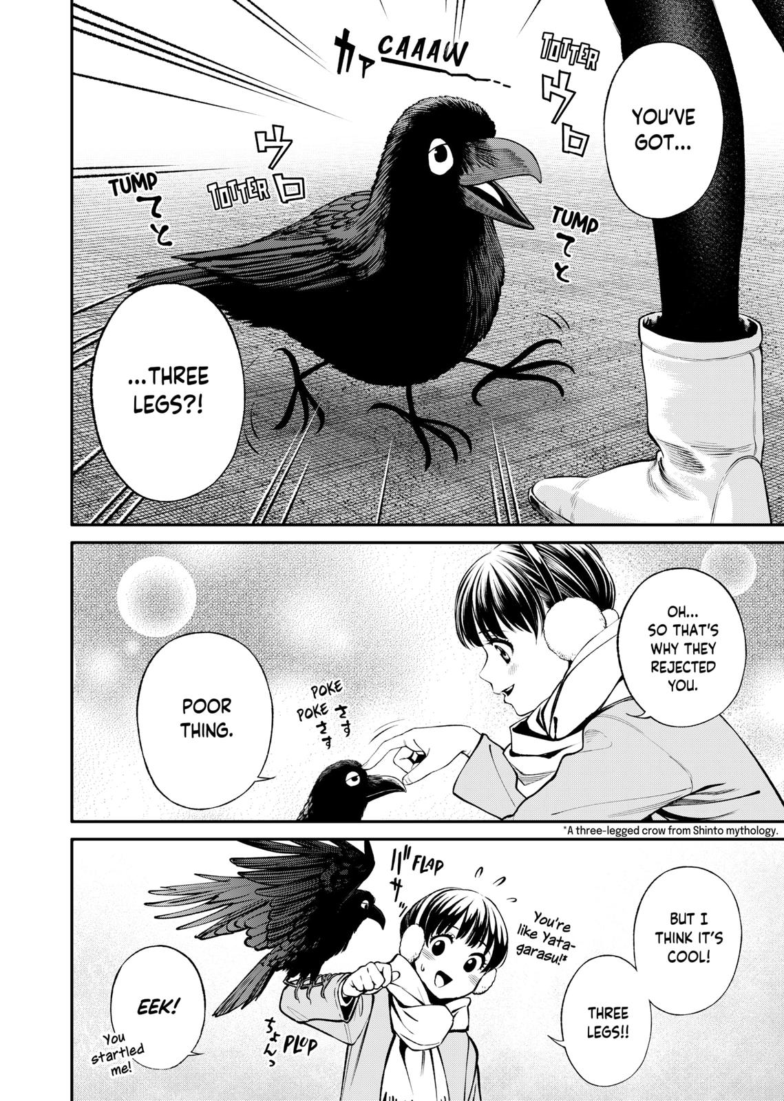 Jinrui-Shoku: Blight of Man Chapter 10 page 17 - Chapter 10