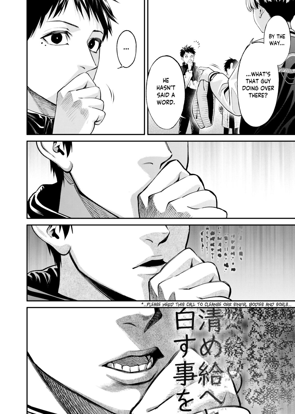Jinrui-Shoku: Blight of Man Chapter 10 page 19 - Chapter 10