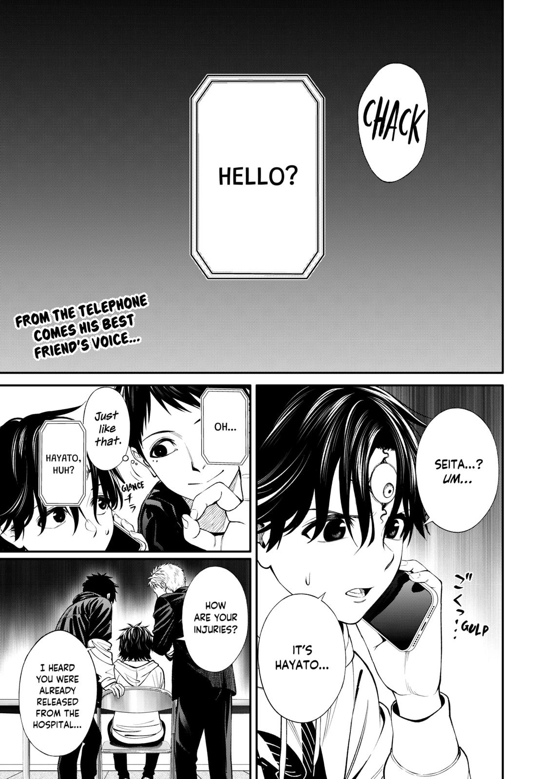 Jinrui-Shoku: Blight of Man Chapter 10 page 2 - Chapter 10