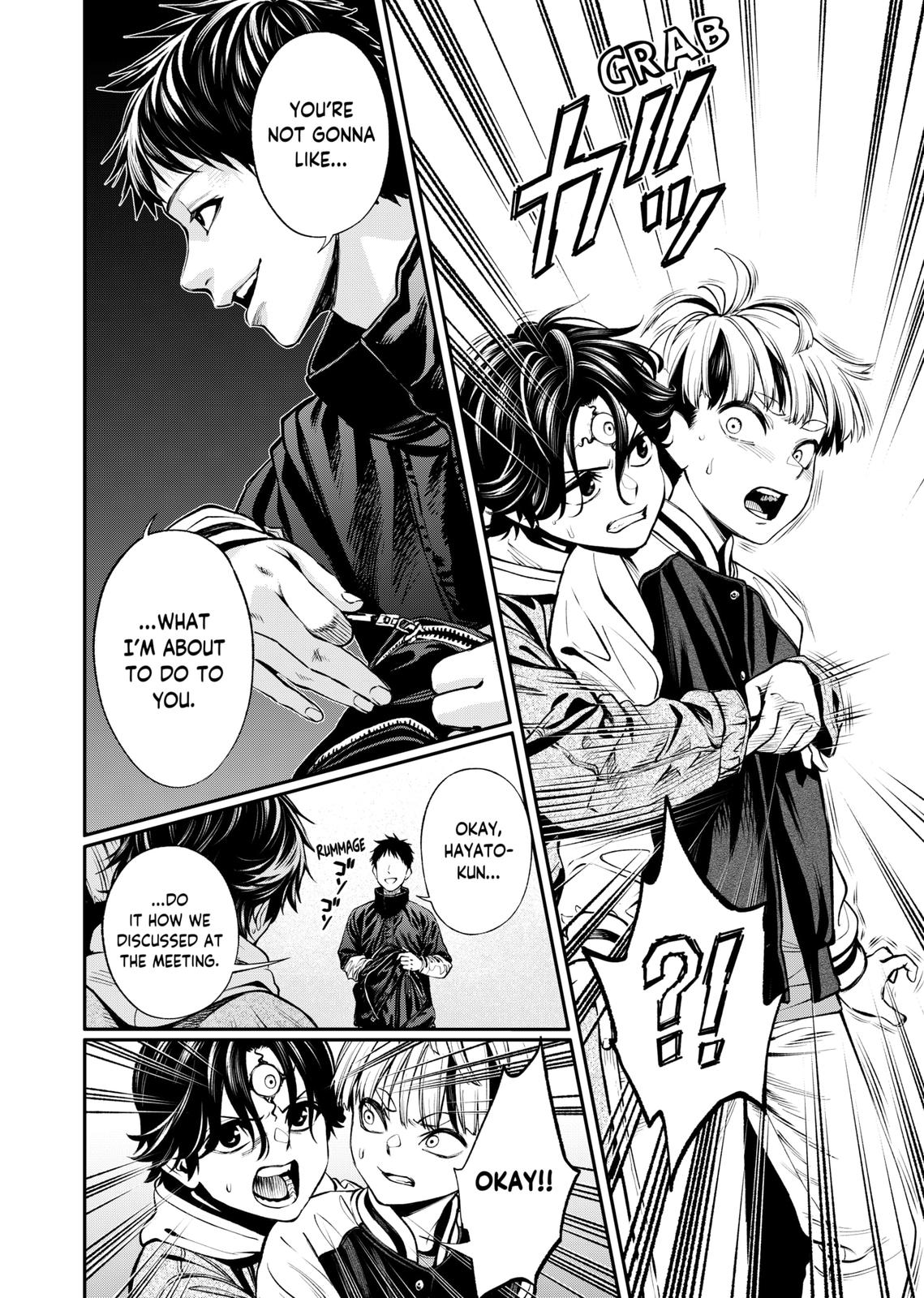 Jinrui-Shoku: Blight of Man Chapter 10 page 21 - Chapter 10