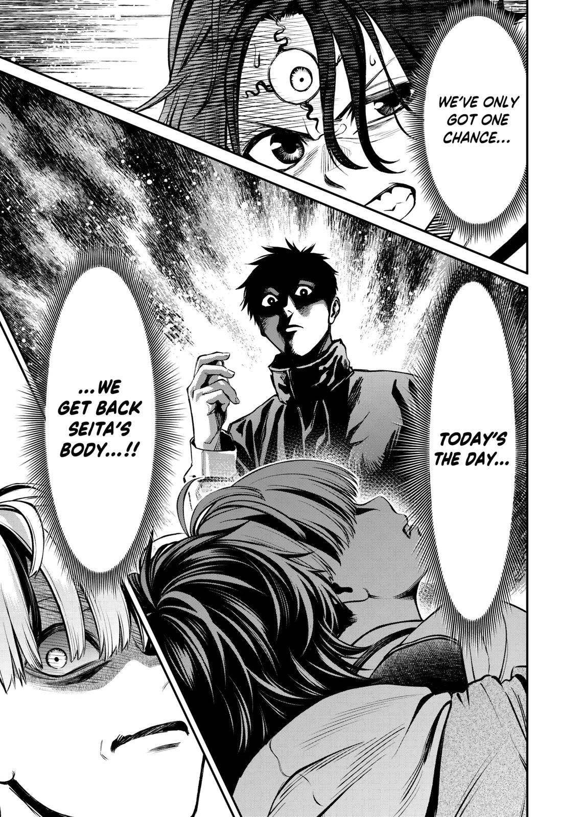 Jinrui-Shoku: Blight of Man Chapter 10 page 22 - Chapter 10