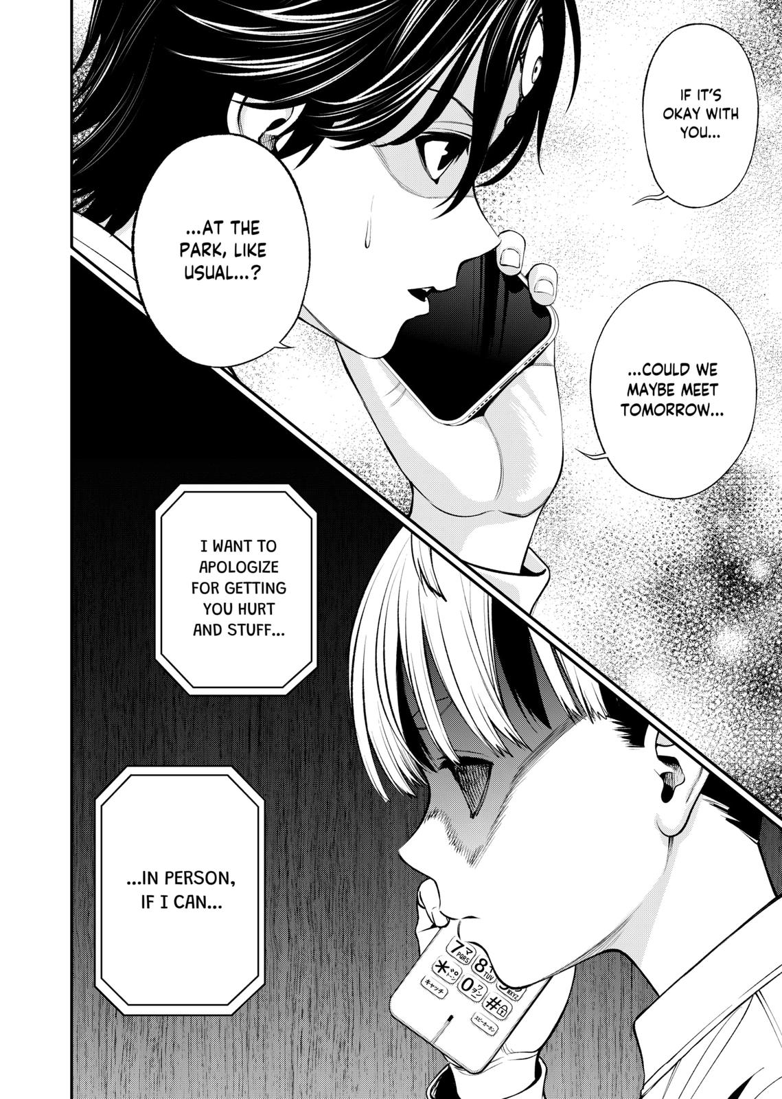 Jinrui-Shoku: Blight of Man Chapter 10 page 3 - Chapter 10