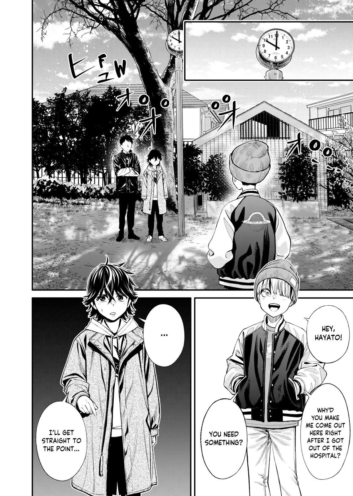 Jinrui-Shoku: Blight of Man Chapter 10 page 9 - Chapter 10