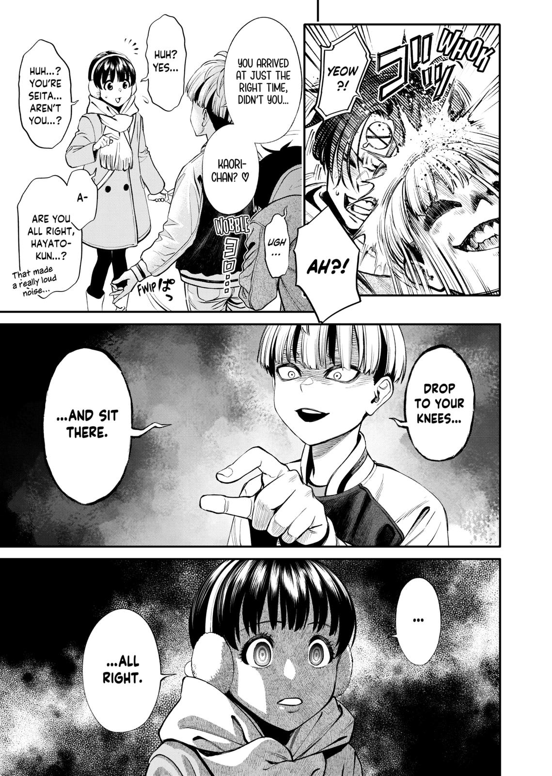 Jinrui-Shoku: Blight of Man Chapter 11 page 11 - Chapter 11