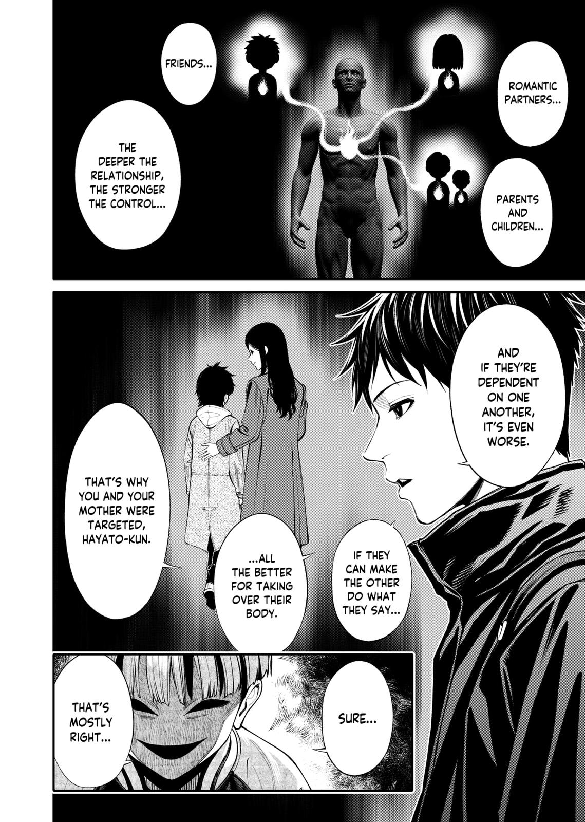 Jinrui-Shoku: Blight of Man Chapter 11 page 16 - Chapter 11