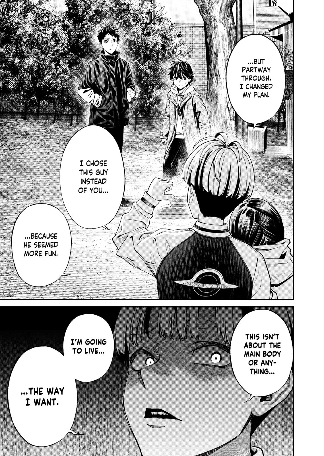 Jinrui-Shoku: Blight of Man Chapter 11 page 17 - Chapter 11