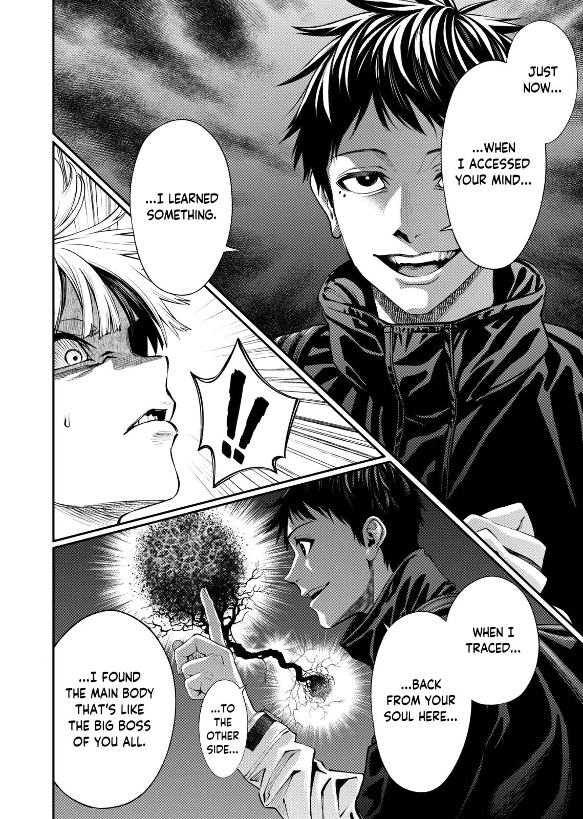 Jinrui-Shoku: Blight of Man Chapter 11 page 4 - Chapter 11