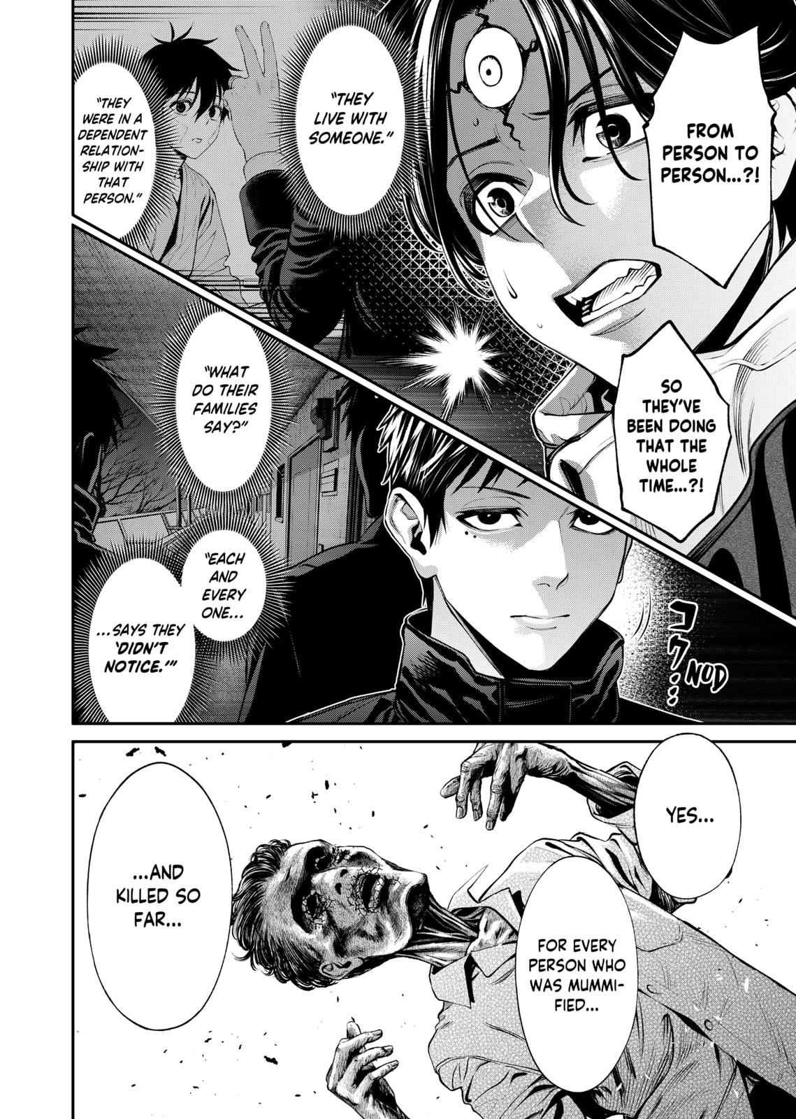 Jinrui-Shoku: Blight of Man Chapter 11 page 8 - Chapter 11