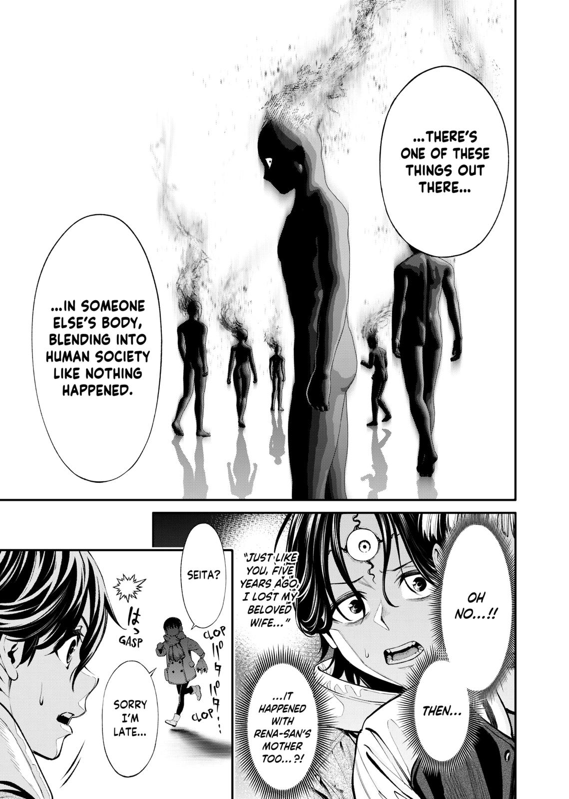 Jinrui-Shoku: Blight of Man Chapter 11 page 9 - Chapter 11