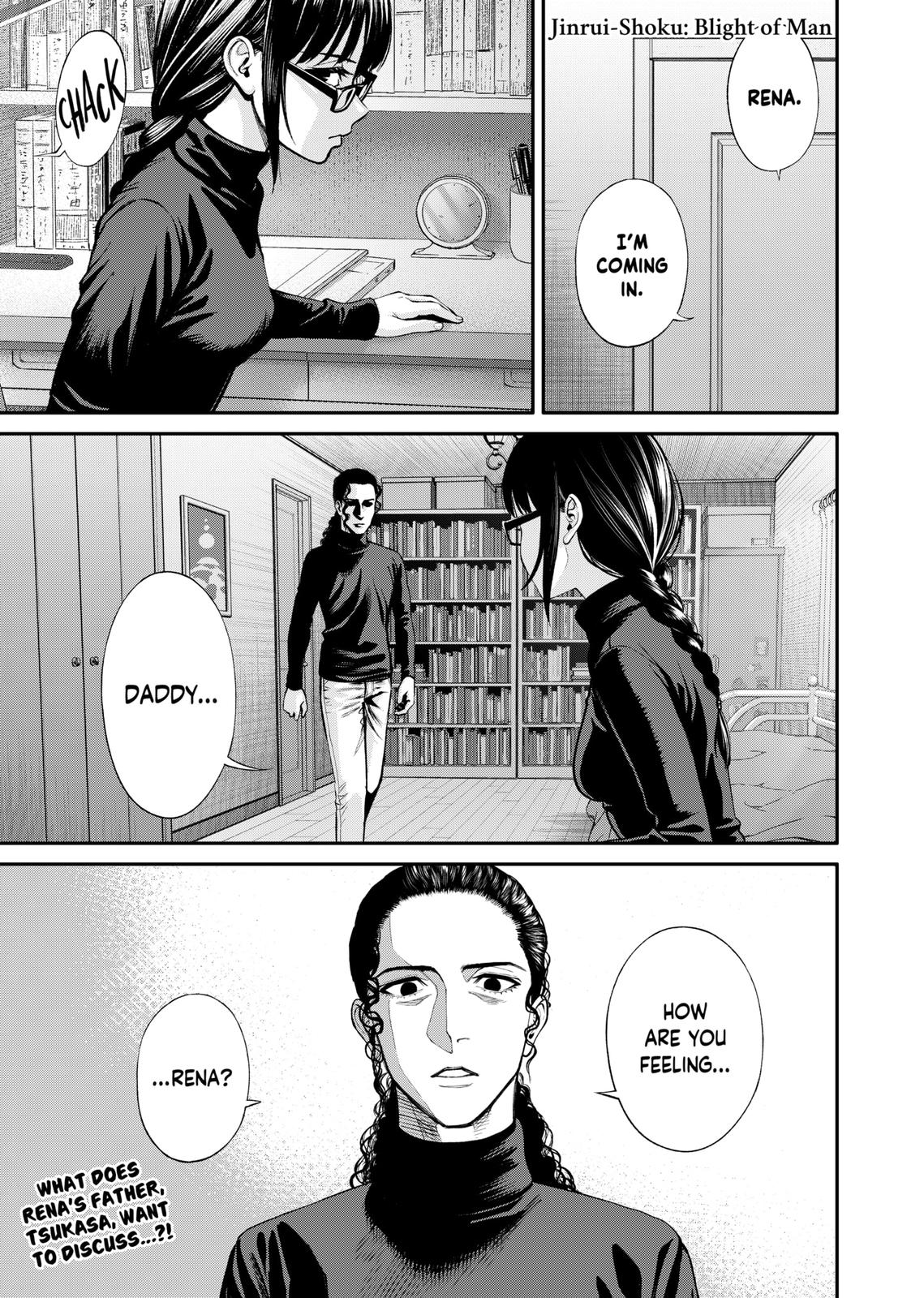 Jinrui-Shoku: Blight of Man Chapter 12 page 1 - Chapter 12