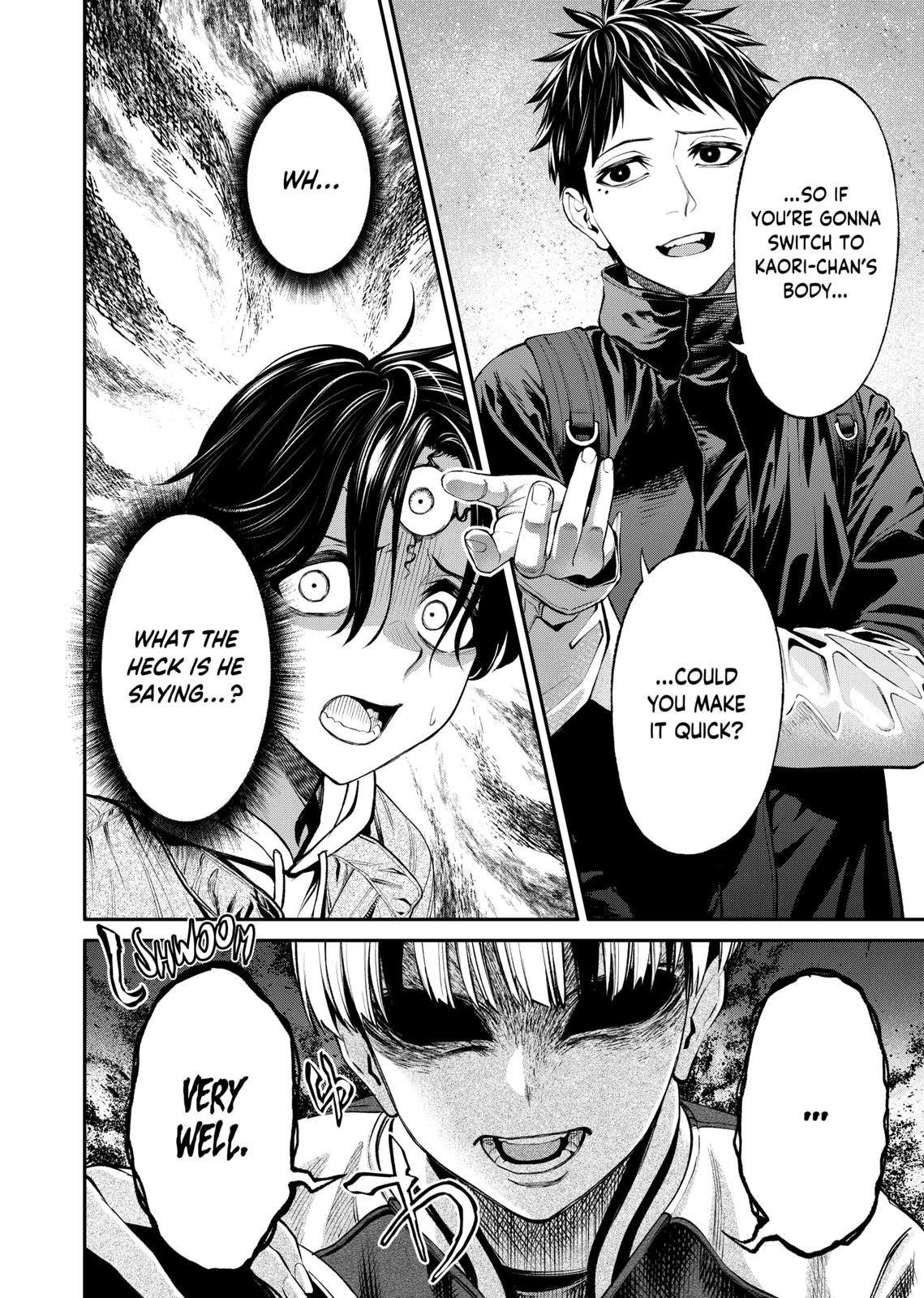 Jinrui-Shoku: Blight of Man Chapter 12 page 12 - Chapter 12