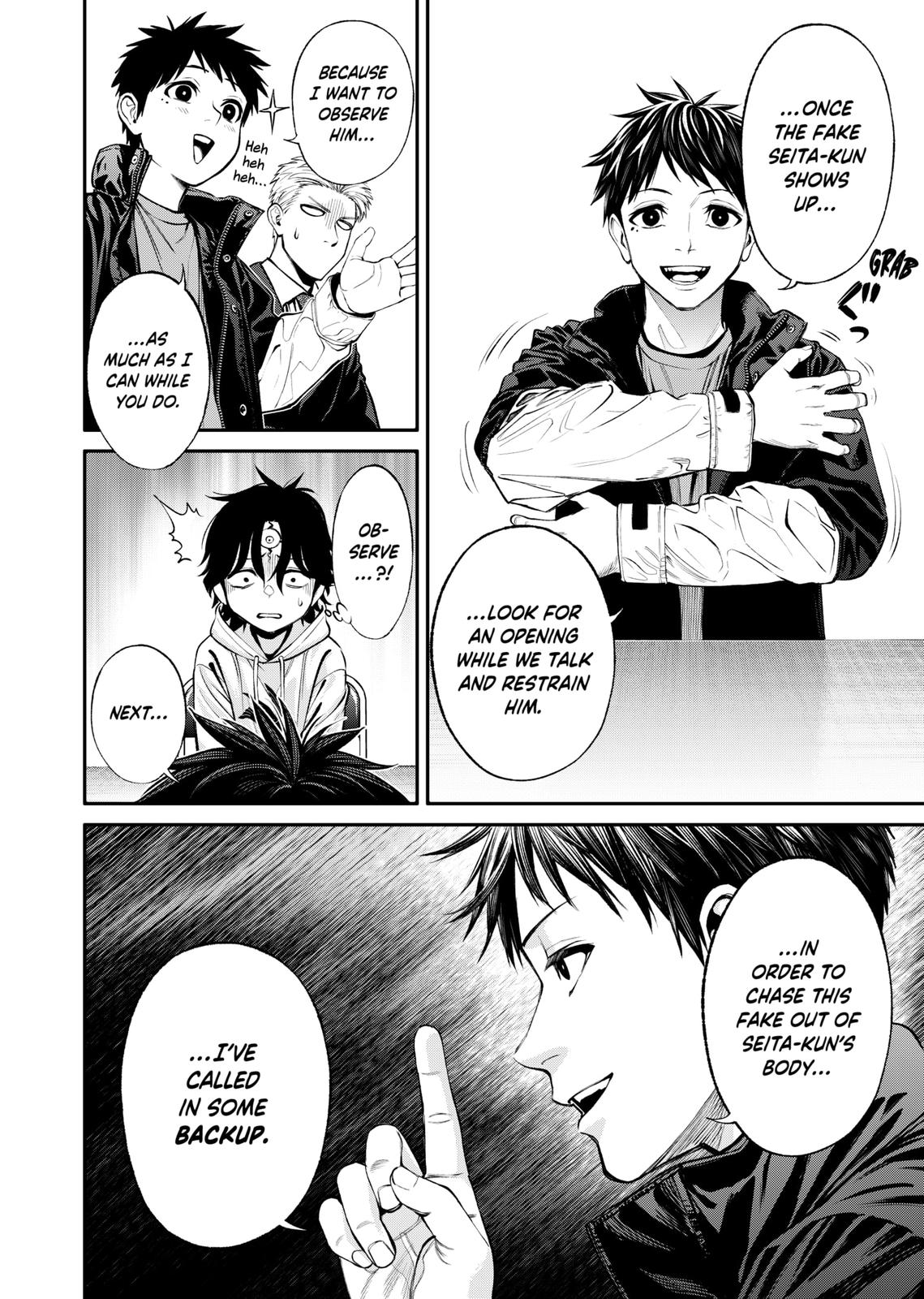 Jinrui-Shoku: Blight of Man Chapter 12 page 14 - Chapter 12