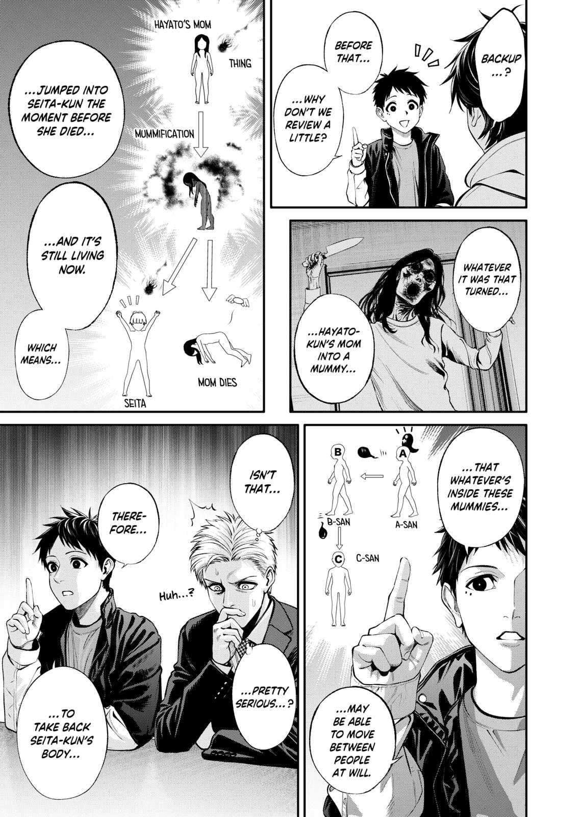 Jinrui-Shoku: Blight of Man Chapter 12 page 15 - Chapter 12
