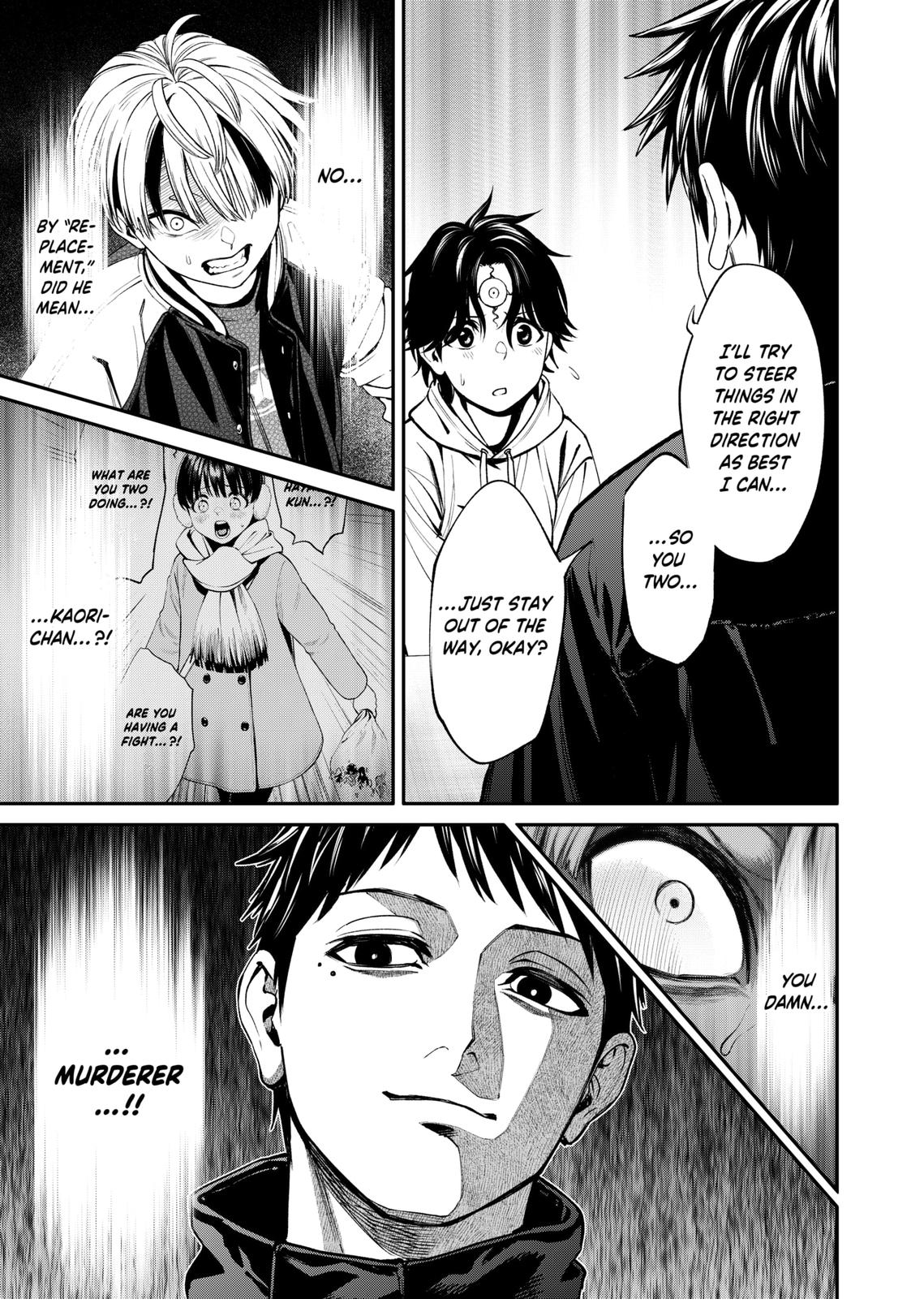 Jinrui-Shoku: Blight of Man Chapter 12 page 17 - Chapter 12